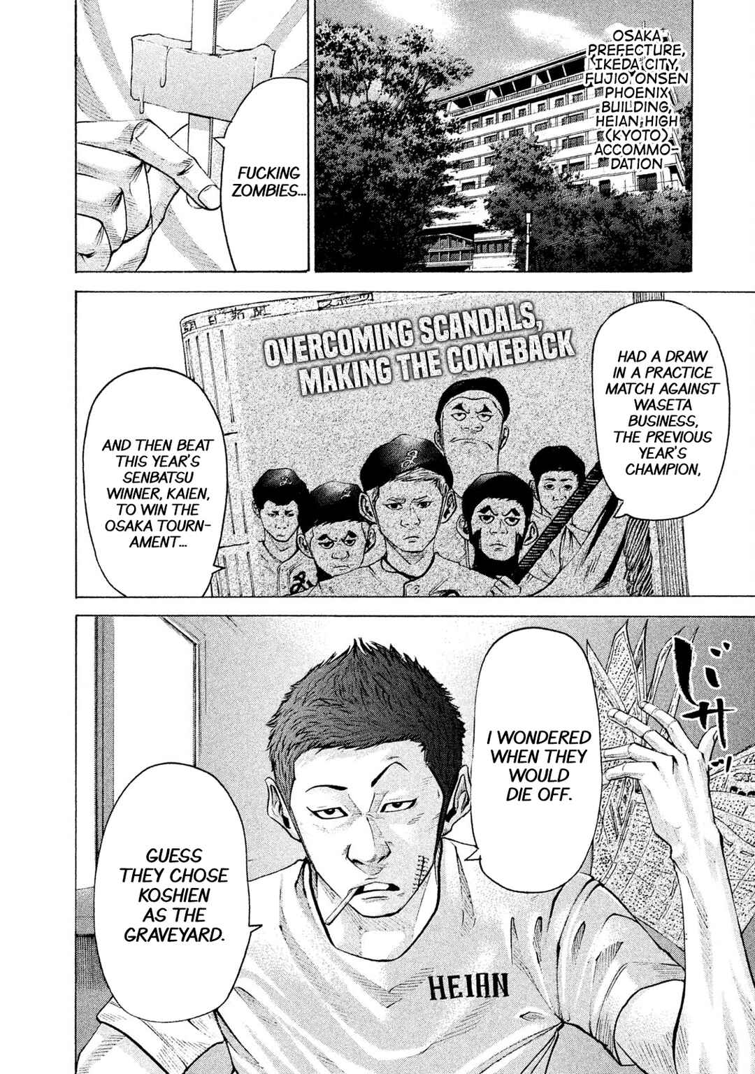 Page 4 Chapter 198 Battle Studies