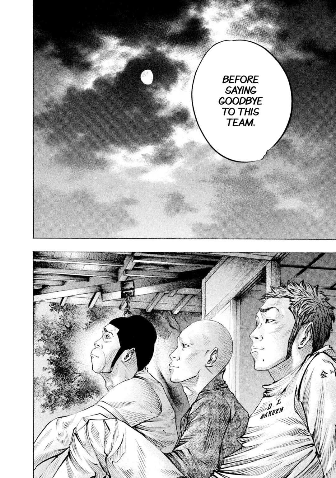 Page 12 Chapter 115 Battle Studies