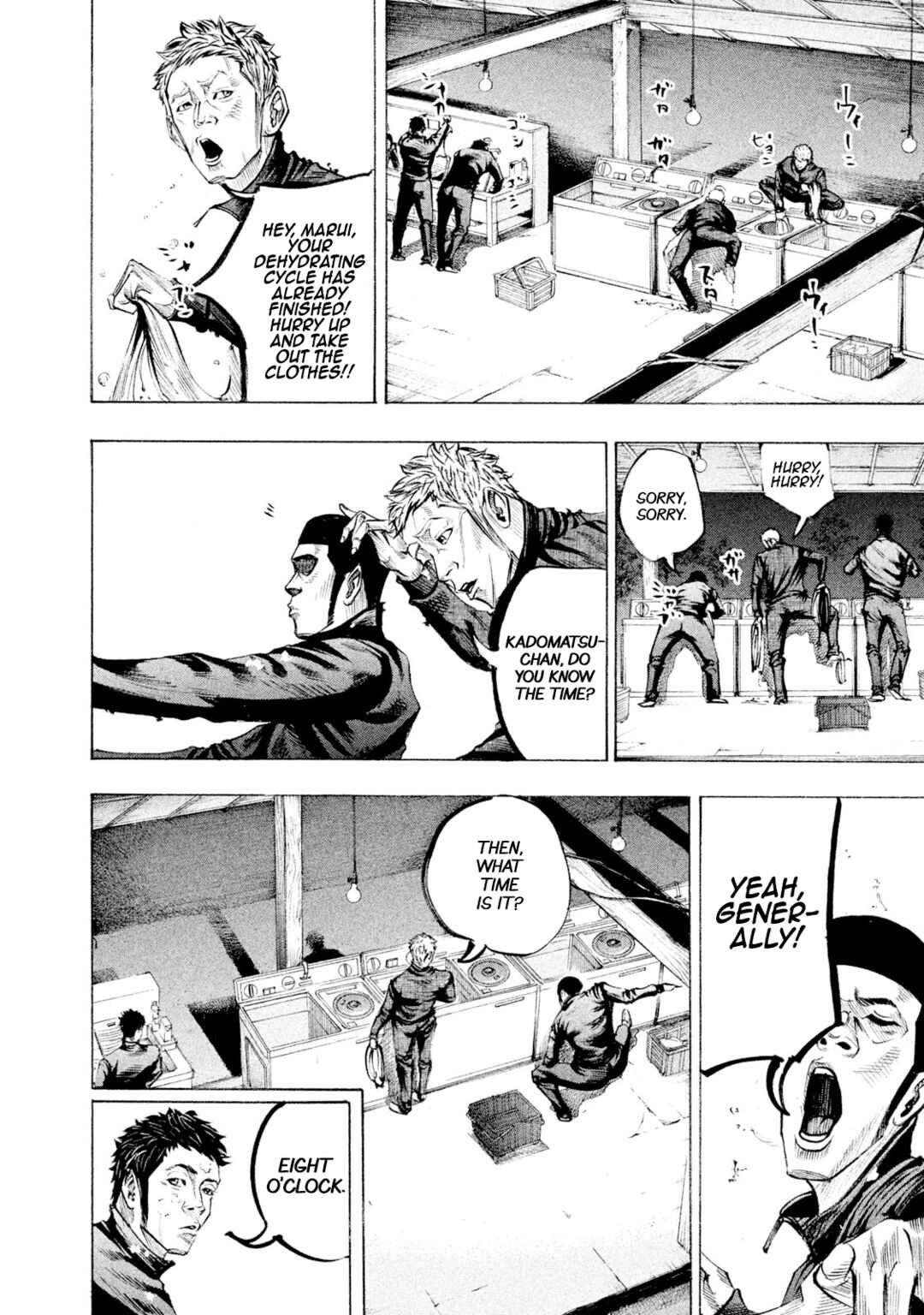 Page 6 Chapter 115 Battle Studies