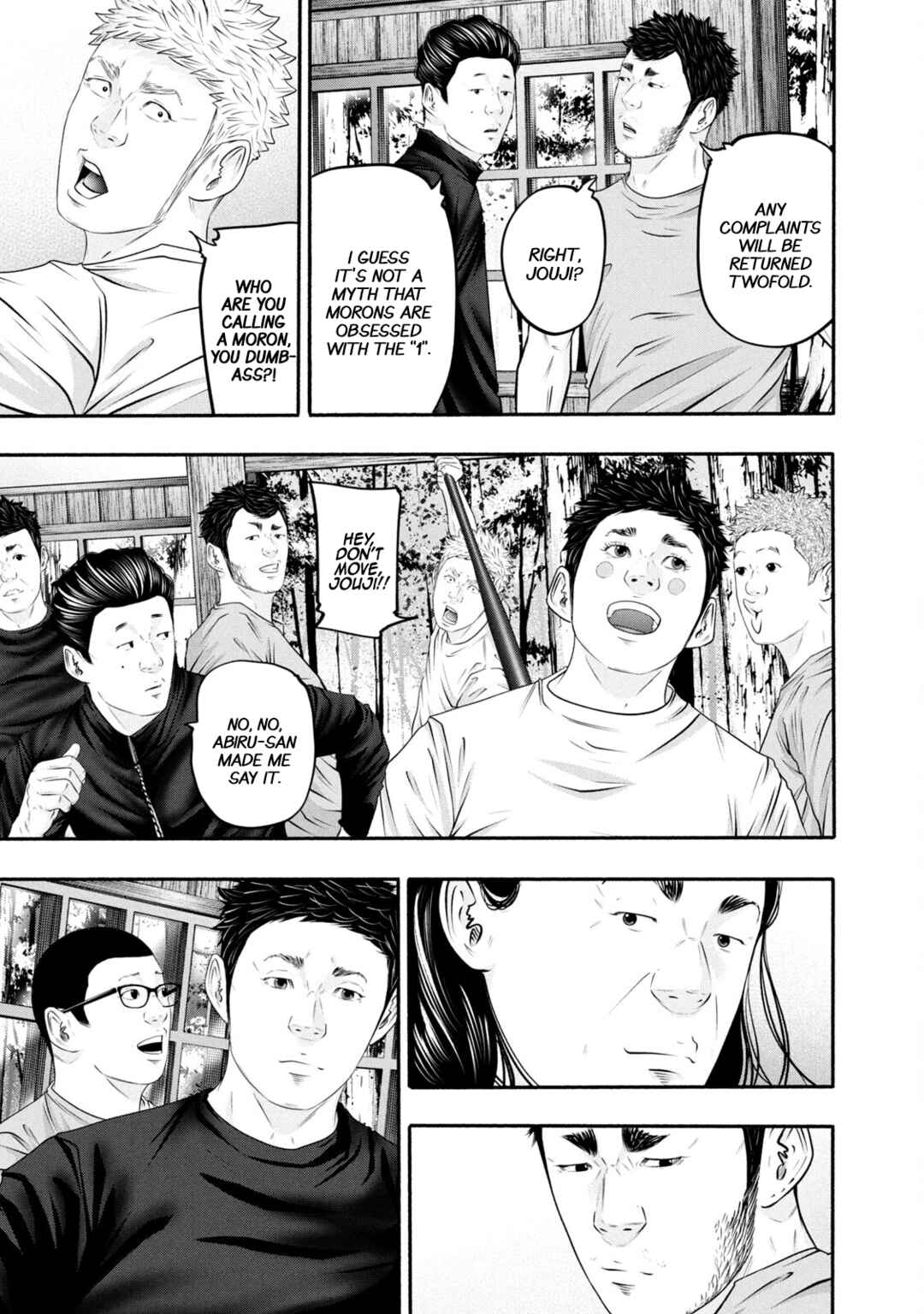 Page 13 Chapter 367 Battle Studies