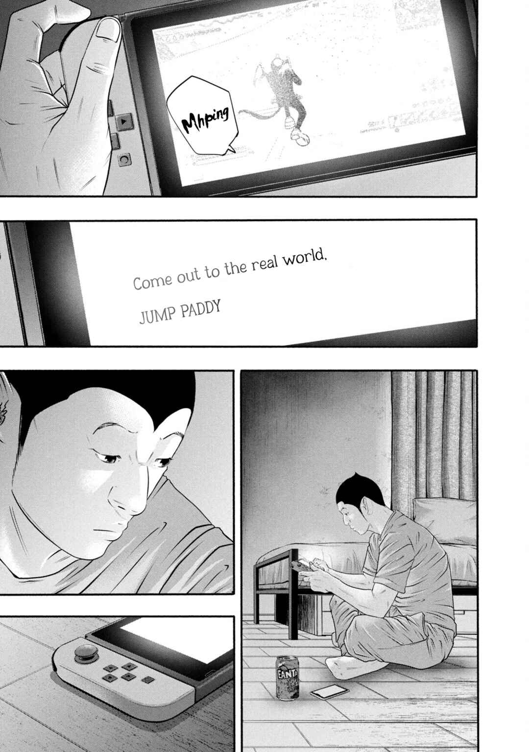 Page 17 Chapter 367 Battle Studies