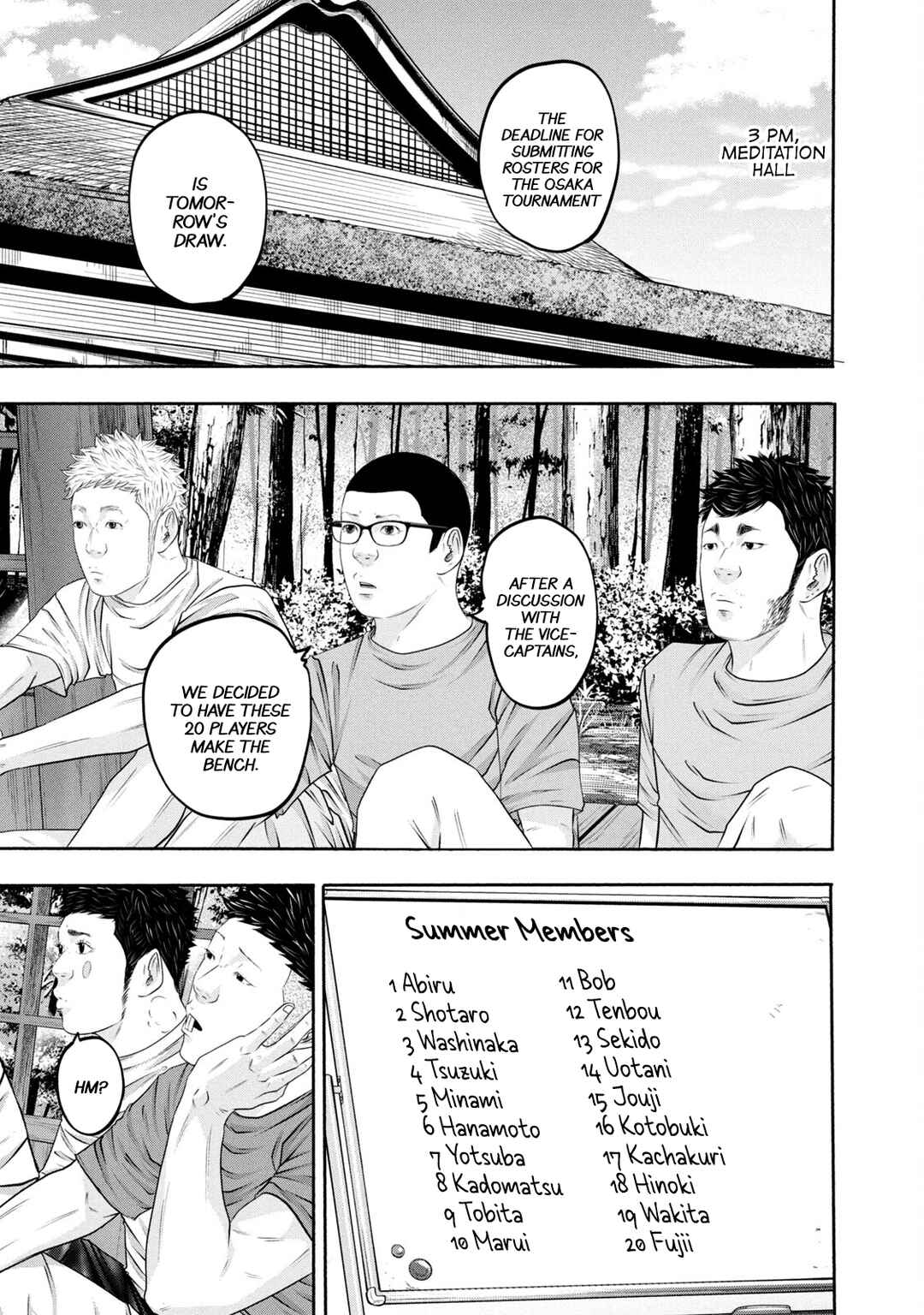 Page 5 Chapter 367 Battle Studies