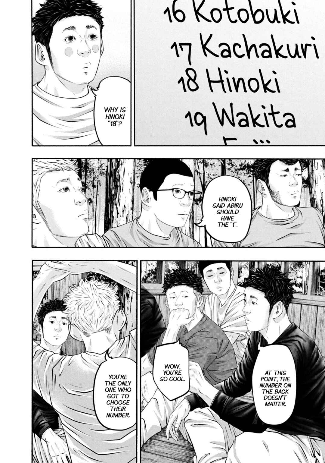 Page 6 Chapter 367 Battle Studies