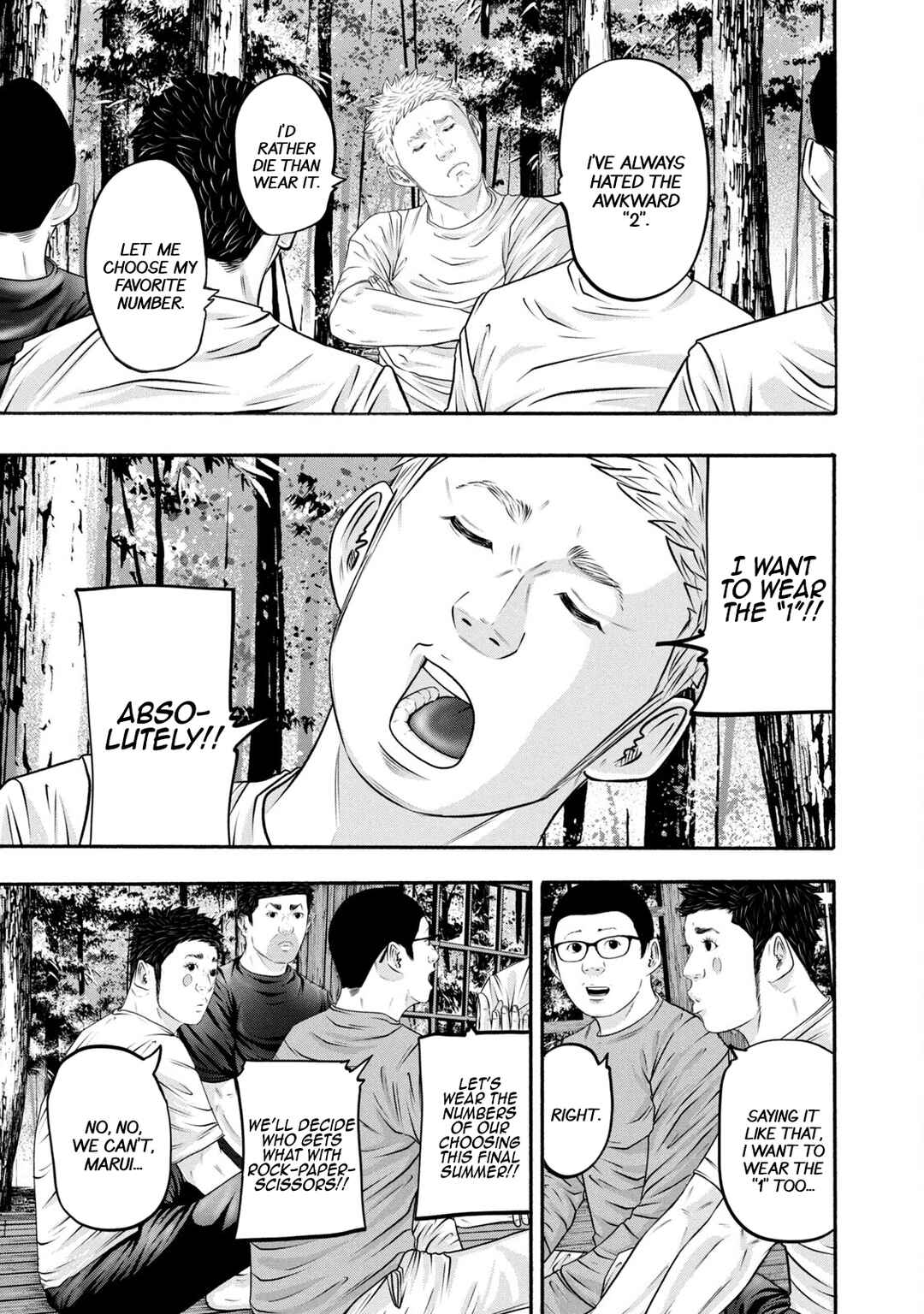 Page 7 Chapter 367 Battle Studies