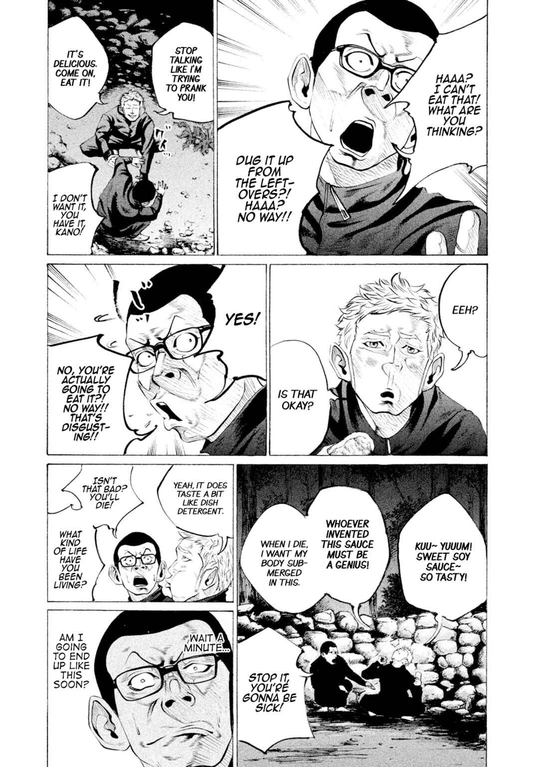Page 5 Chapter 58 Battle Studies