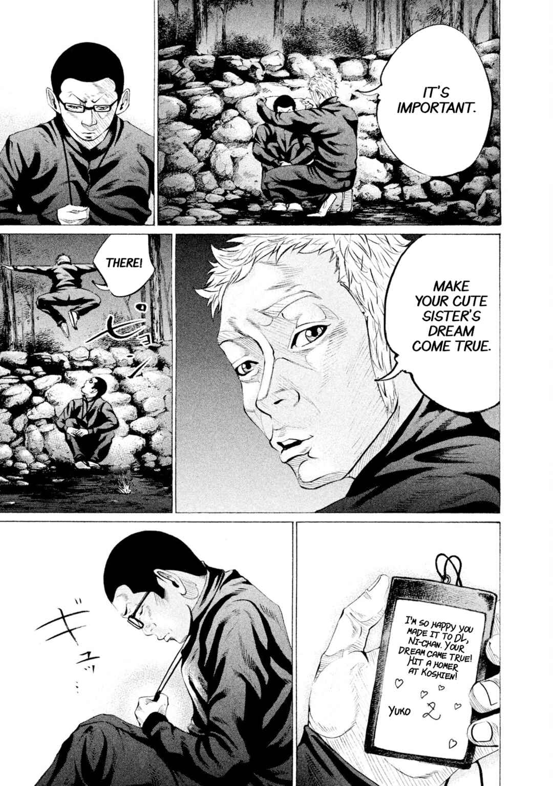 Page 7 Chapter 58 Battle Studies