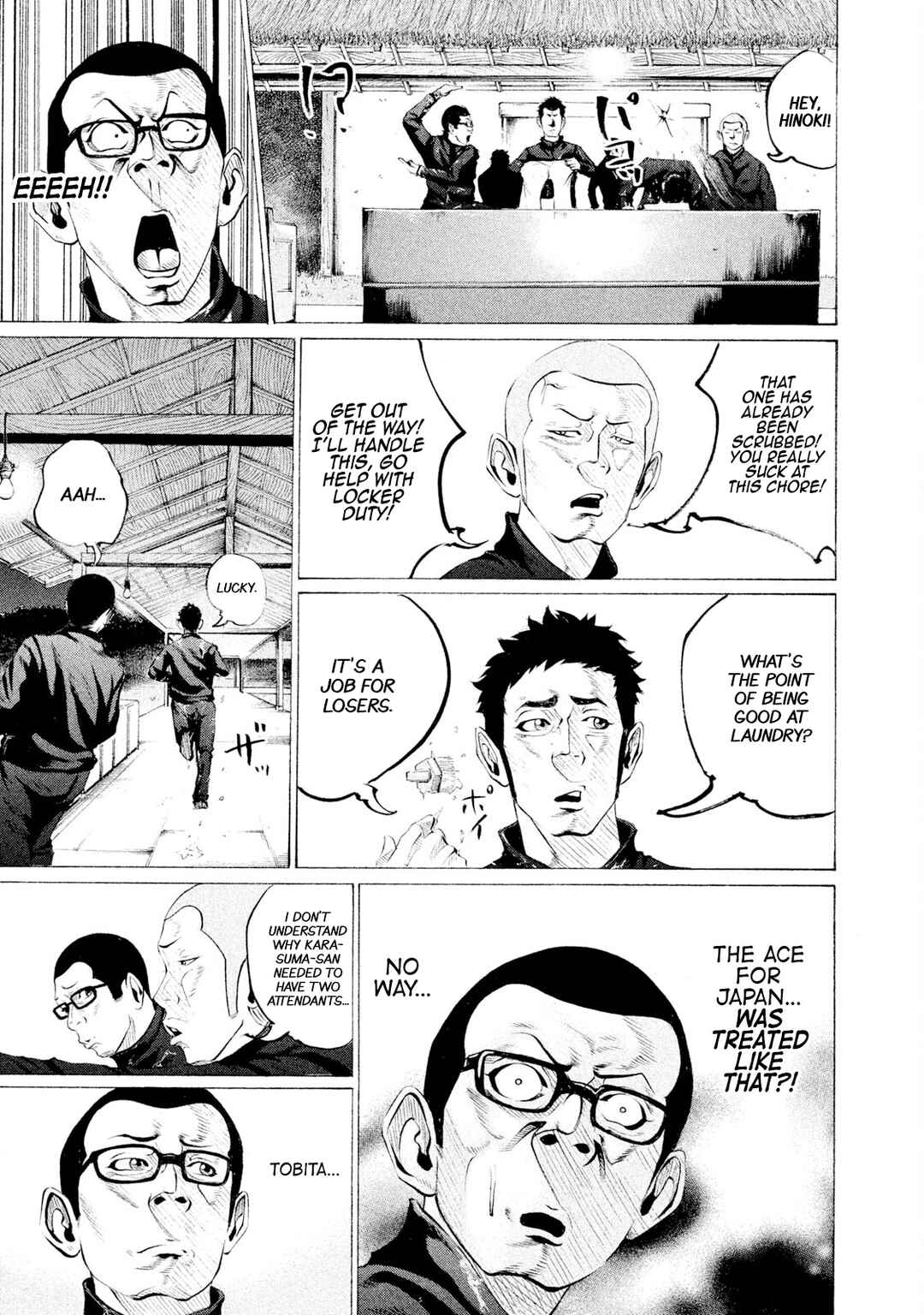 Page 9 Chapter 58 Battle Studies