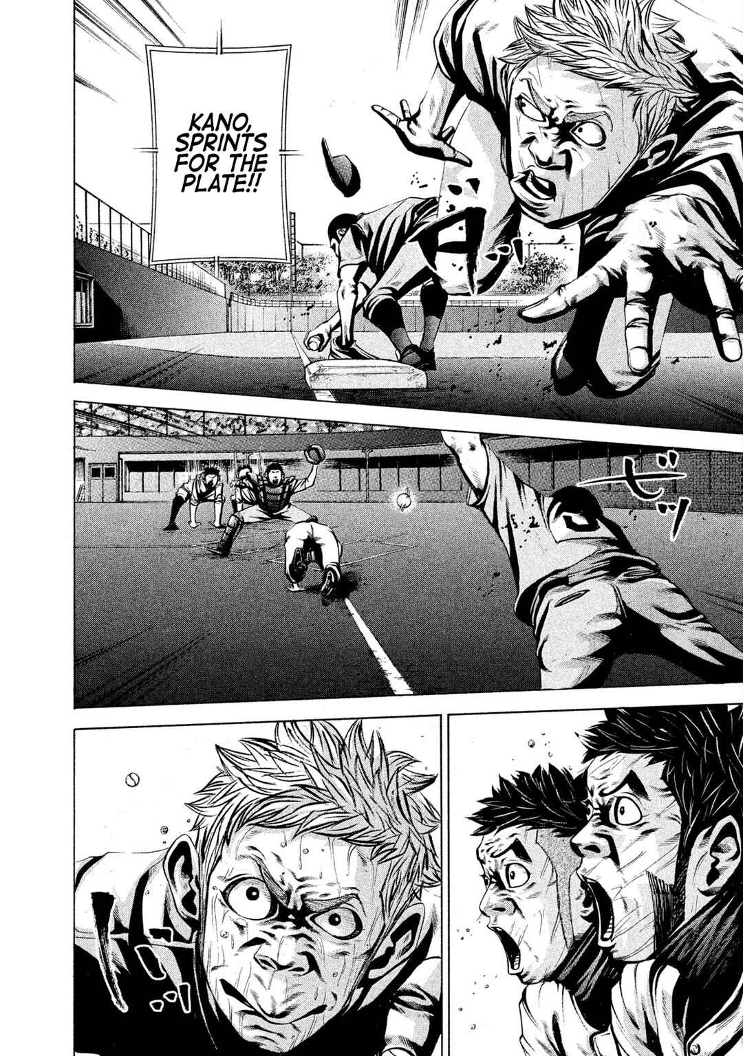 Page 13 Chapter 164 Battle Studies