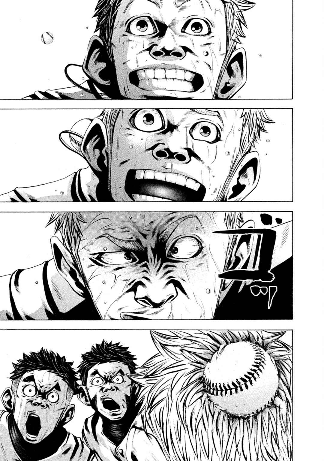 Page 14 Chapter 164 Battle Studies