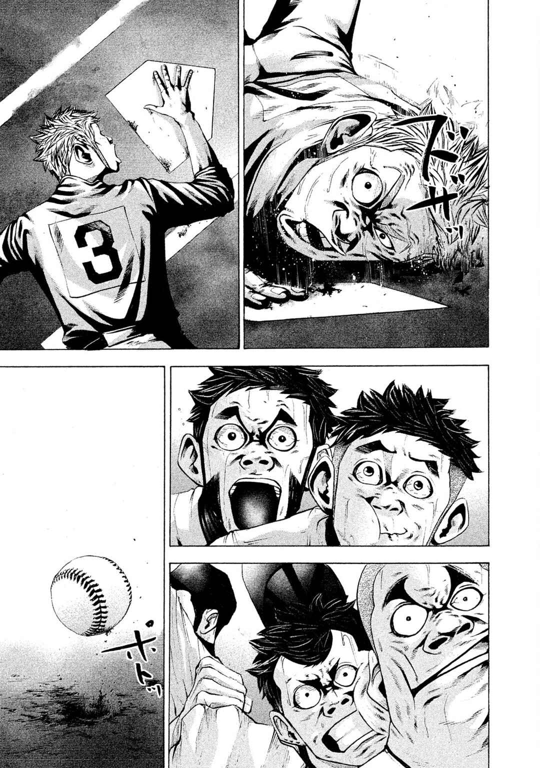 Page 16 Chapter 164 Battle Studies