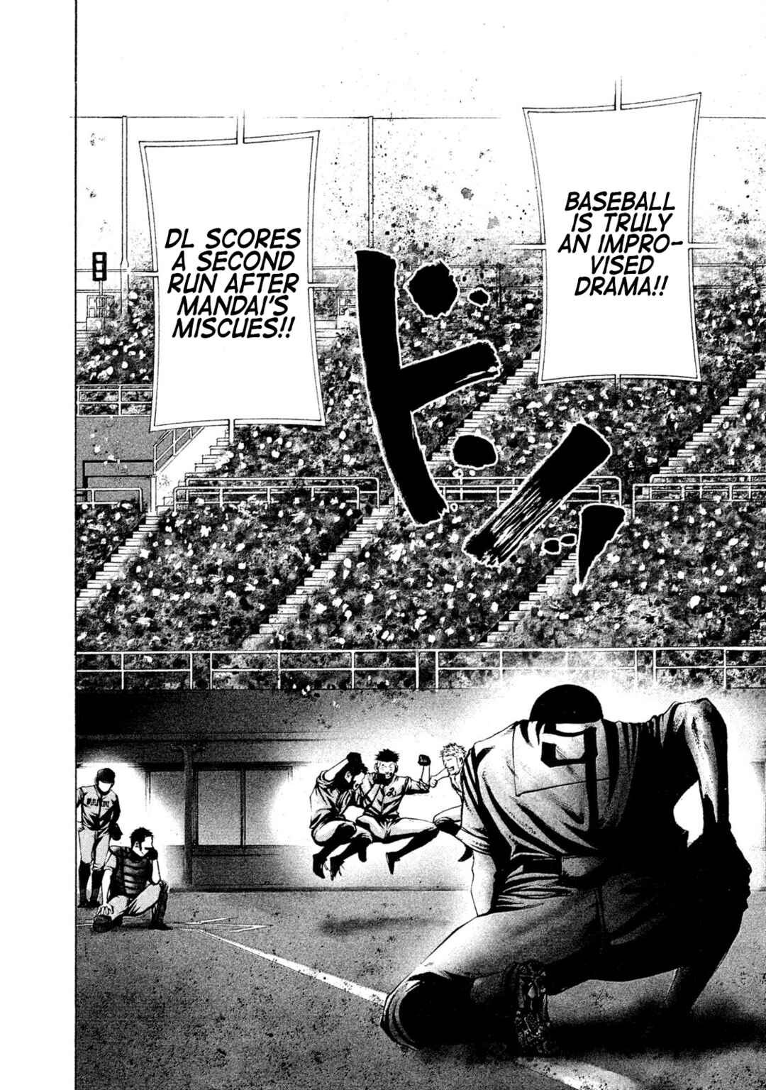 Page 17 Chapter 164 Battle Studies