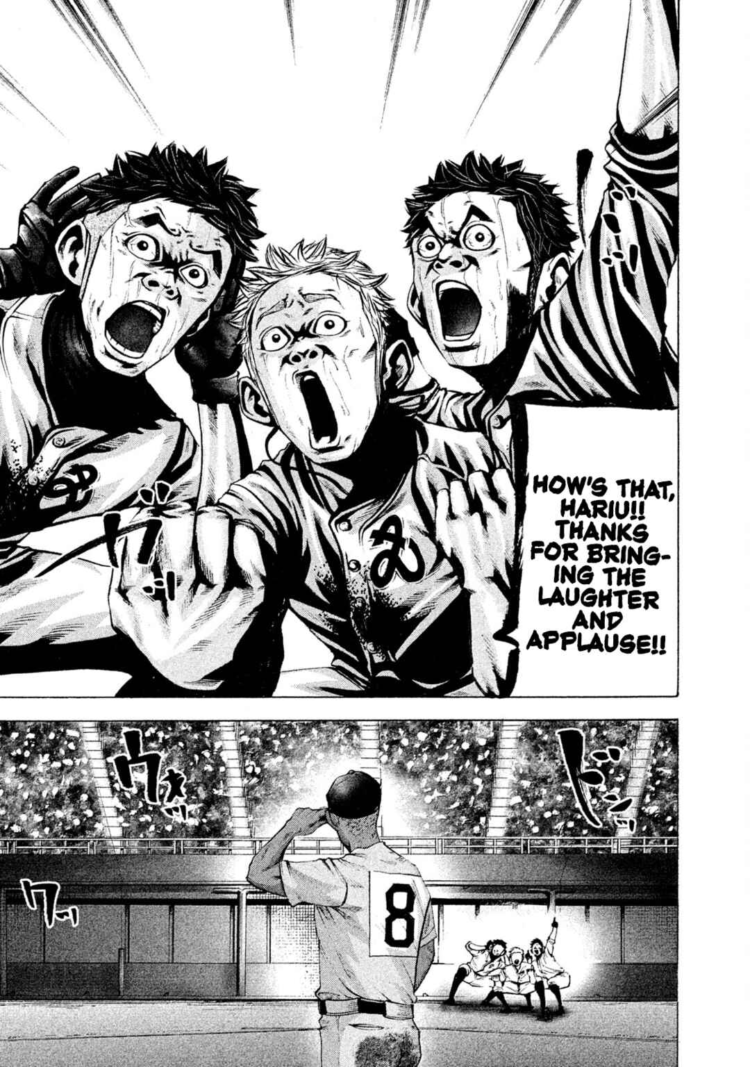 Page 18 Chapter 164 Battle Studies