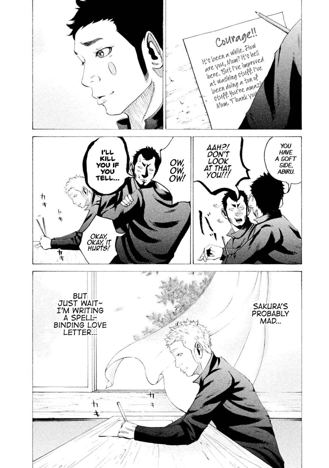 Page 15 Chapter 31 Battle Studies