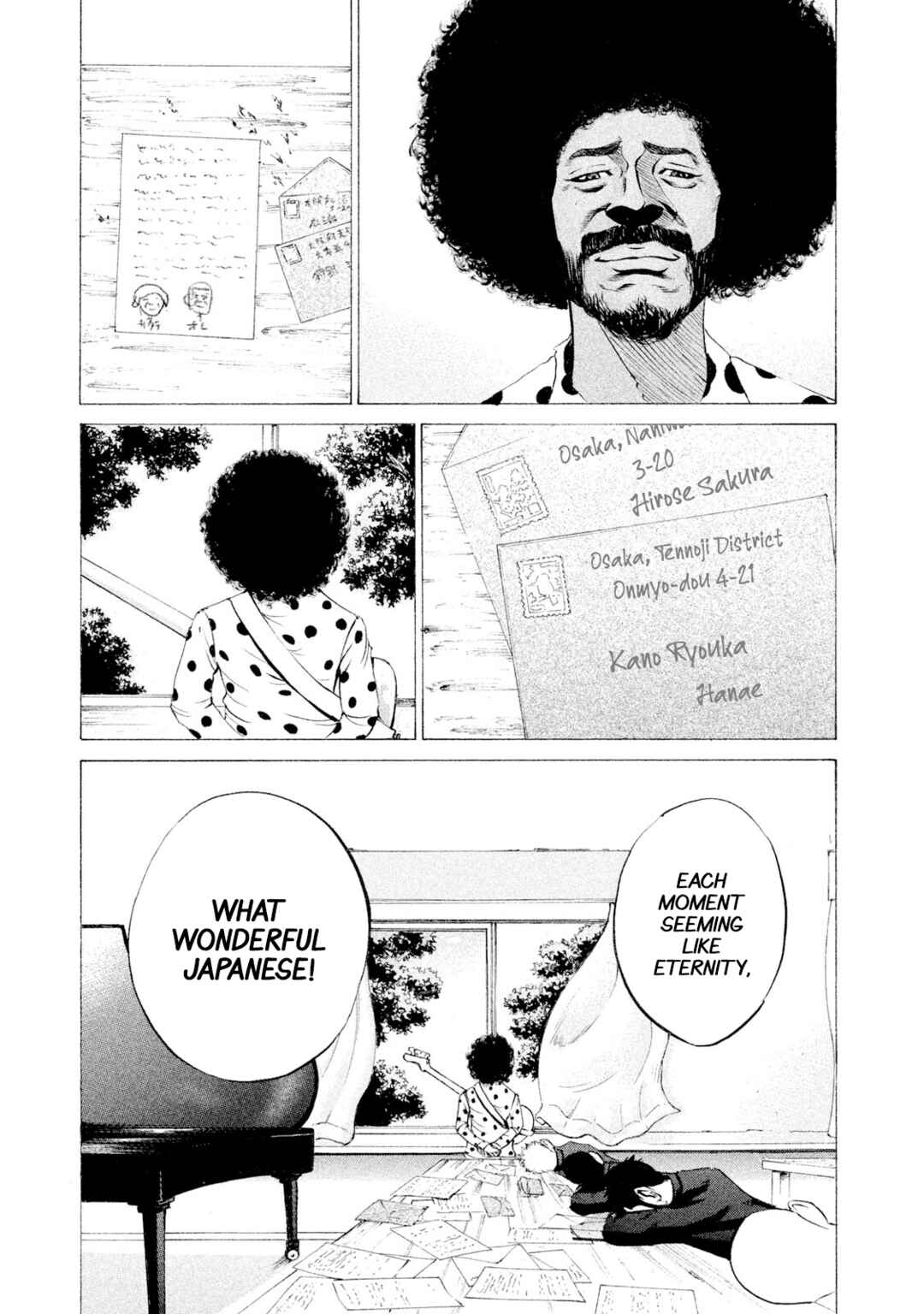 Page 18 Chapter 31 Battle Studies