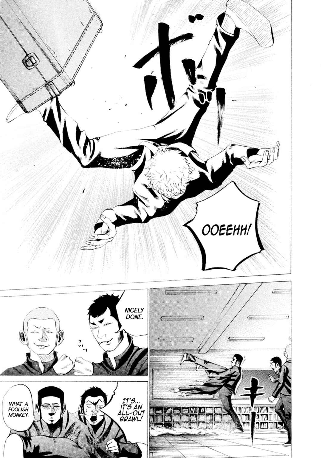 Page 8 Chapter 31 Battle Studies
