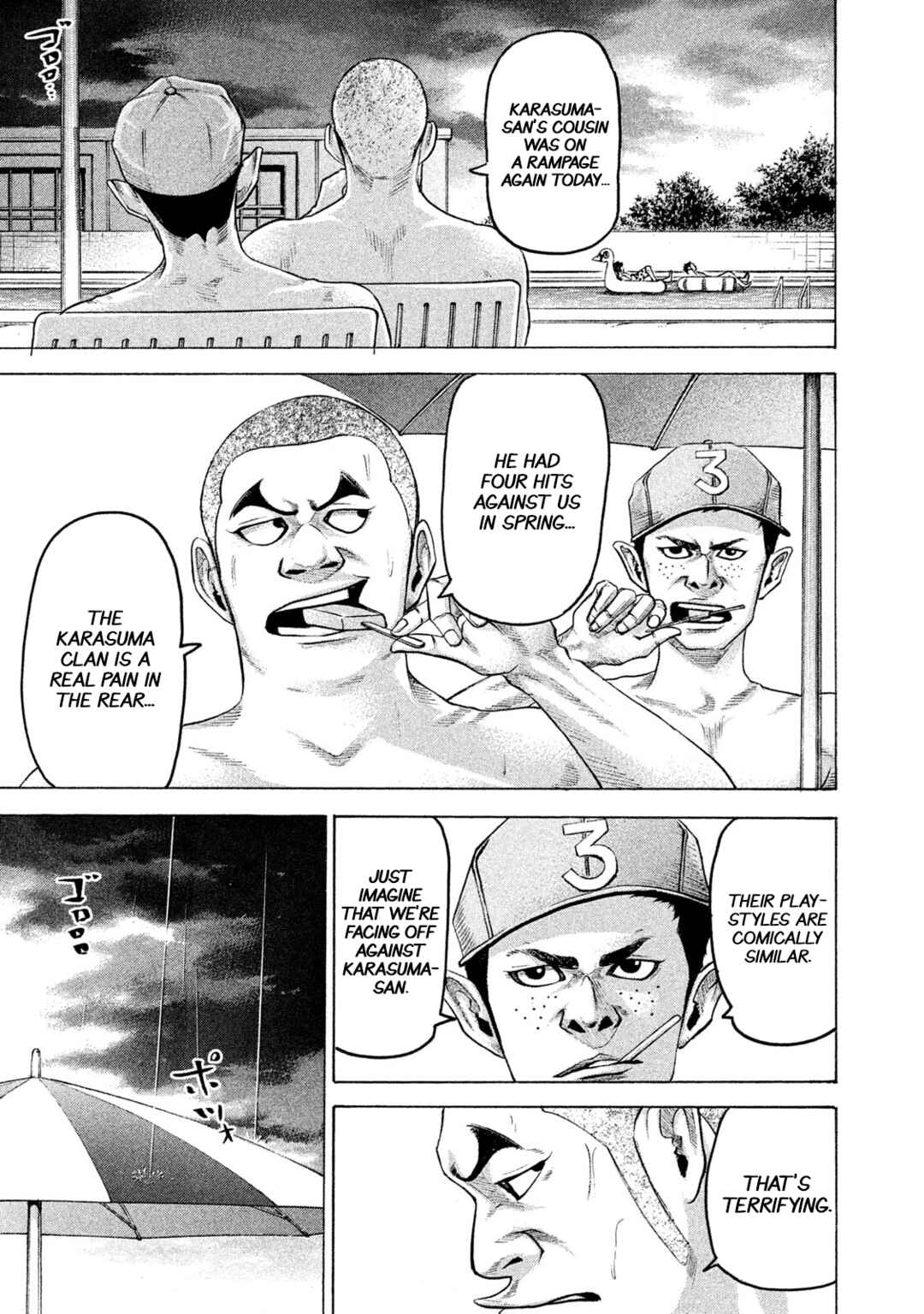 Page 10 Chapter 167 Battle Studies