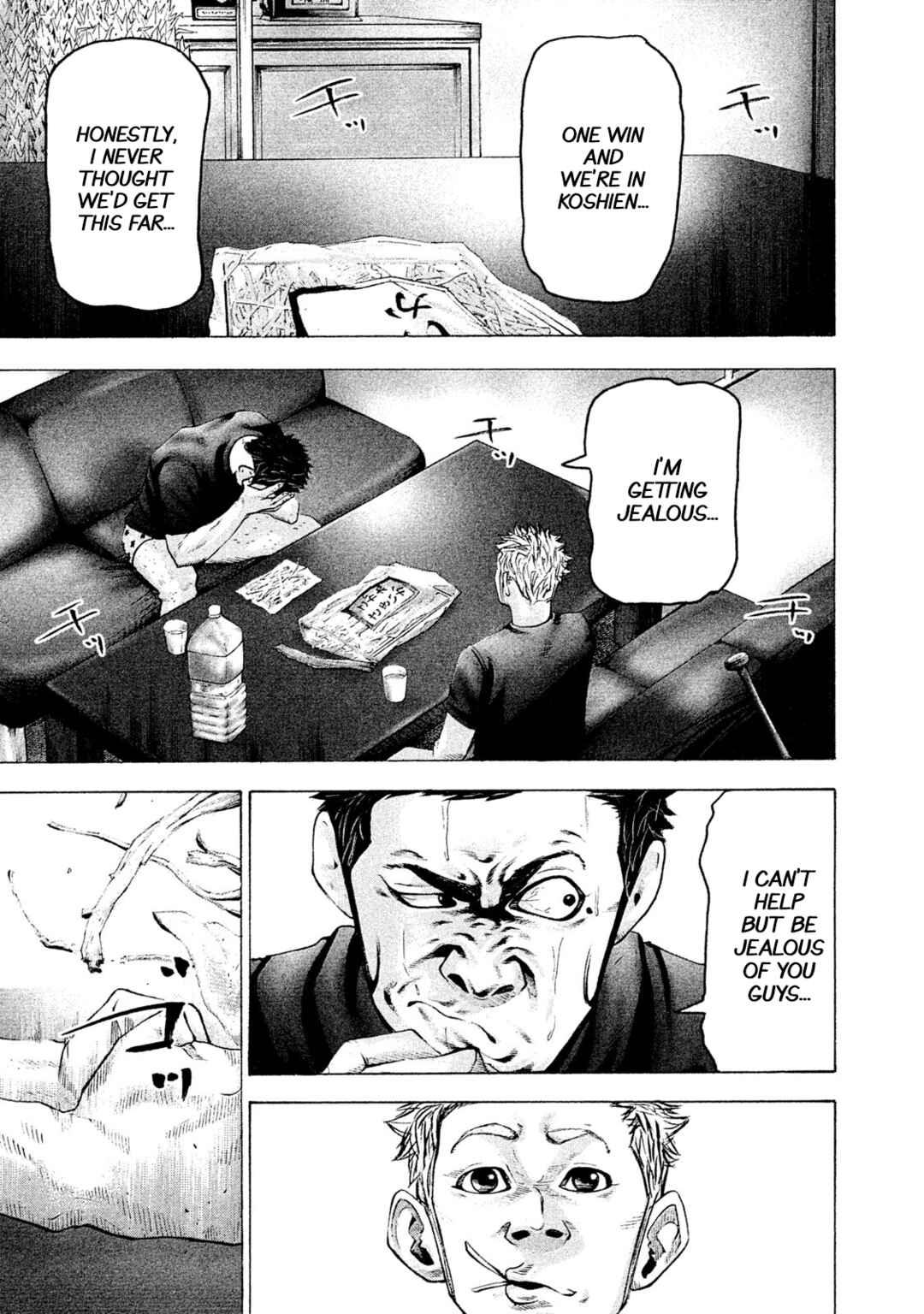 Page 12 Chapter 167 Battle Studies