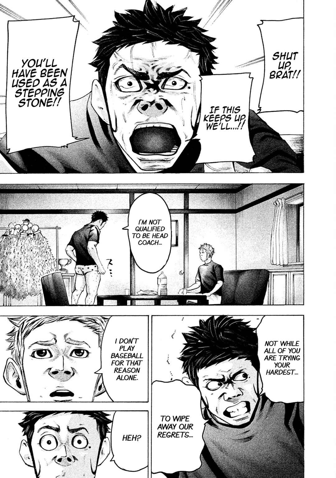 Page 14 Chapter 167 Battle Studies