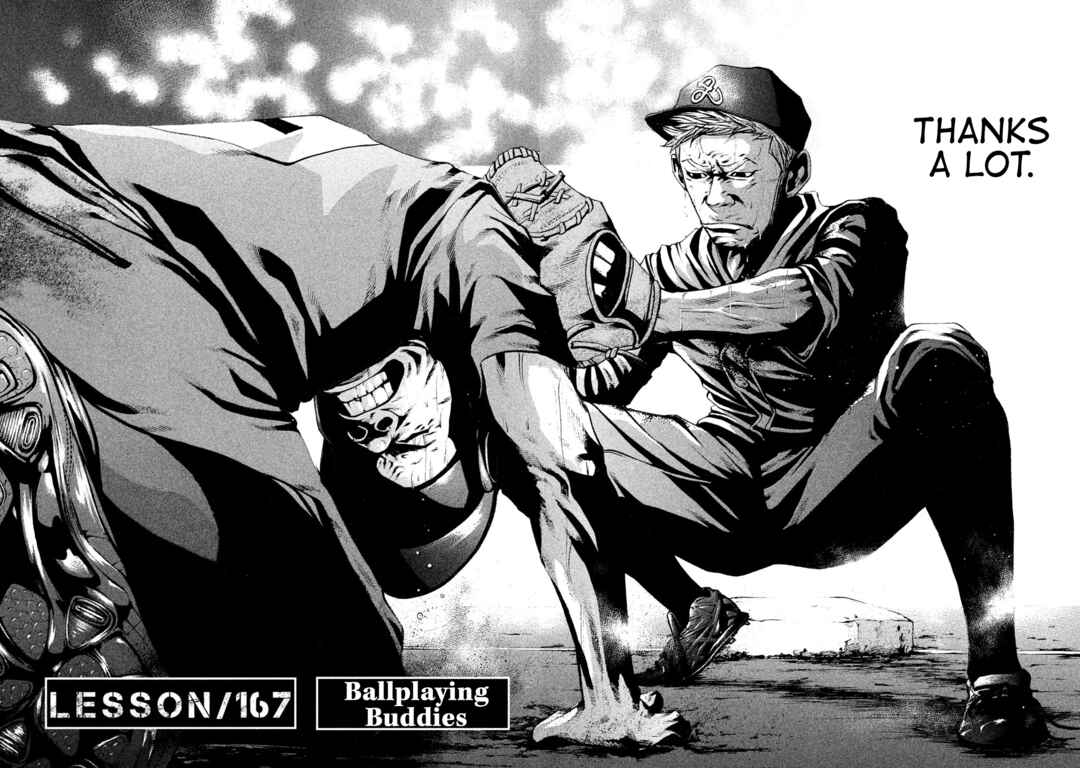 Page 2 Chapter 167 Battle Studies