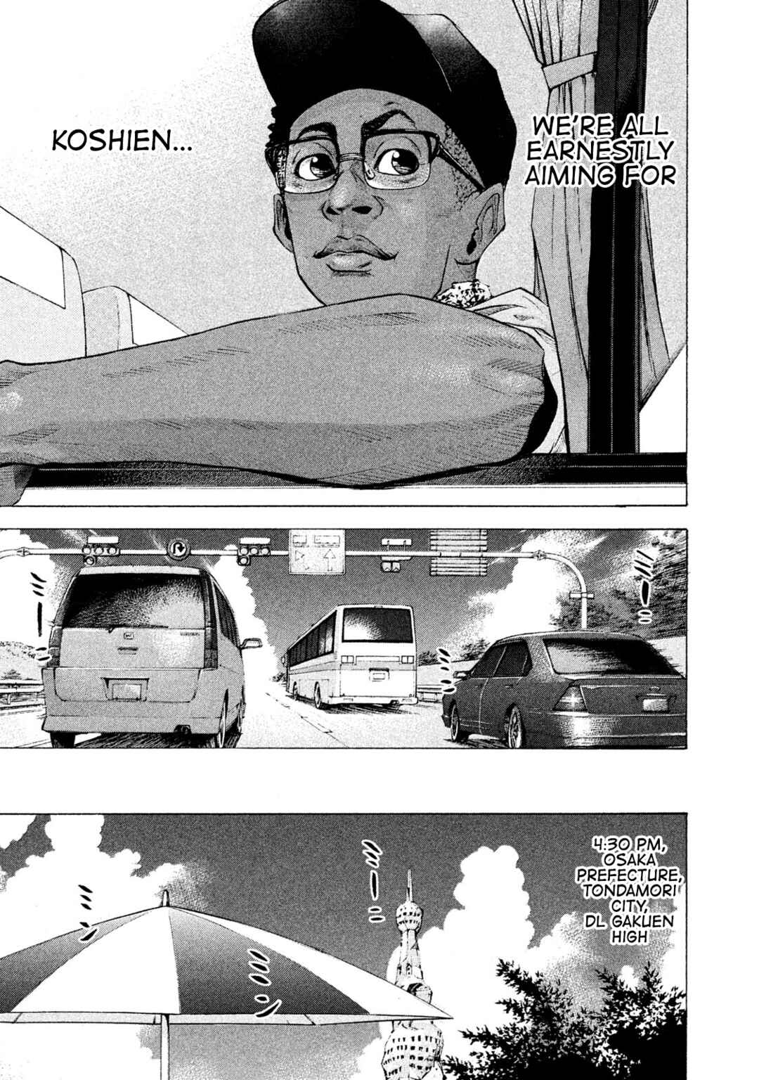 Page 8 Chapter 167 Battle Studies