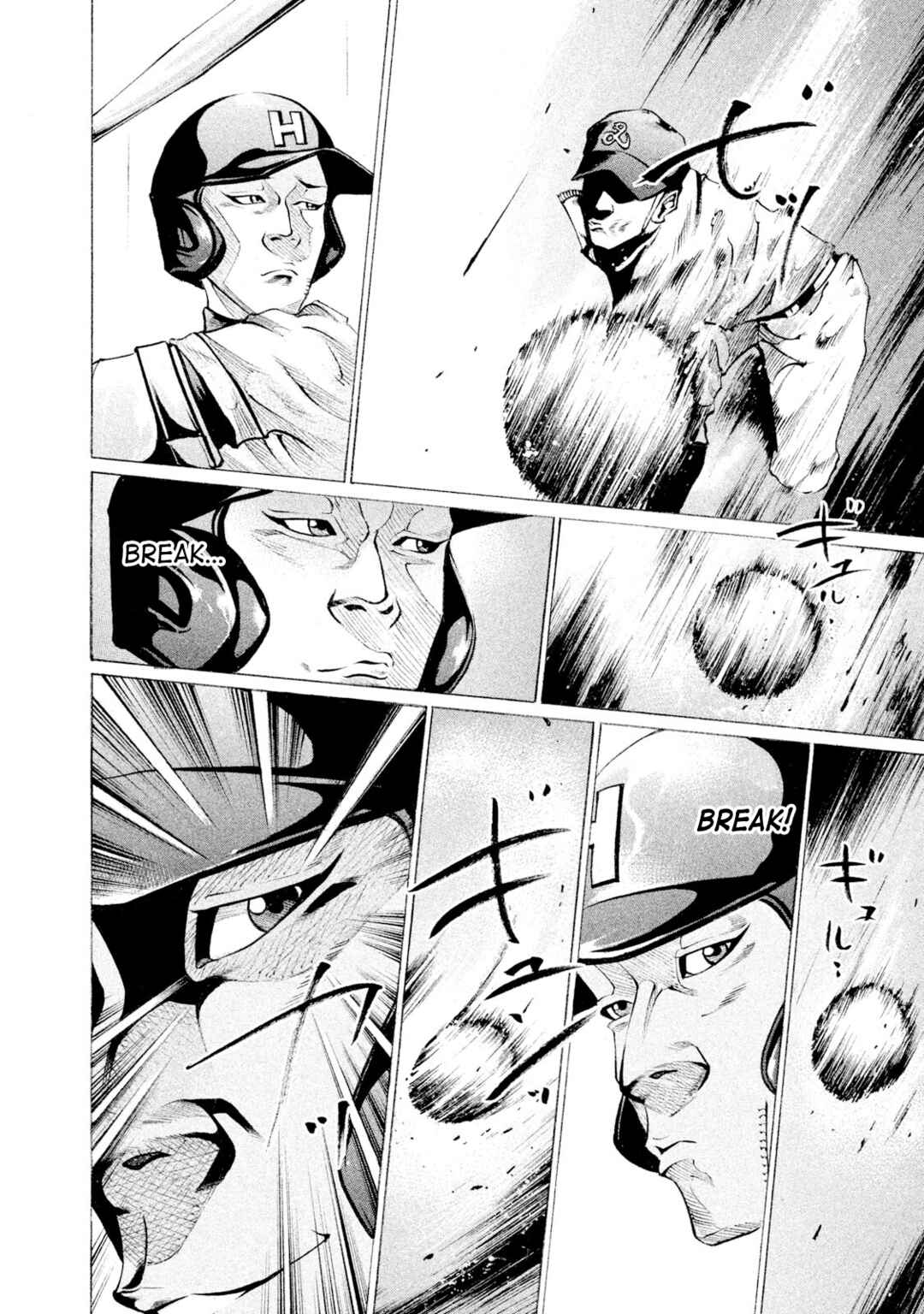 Page 14 Chapter 87 Battle Studies