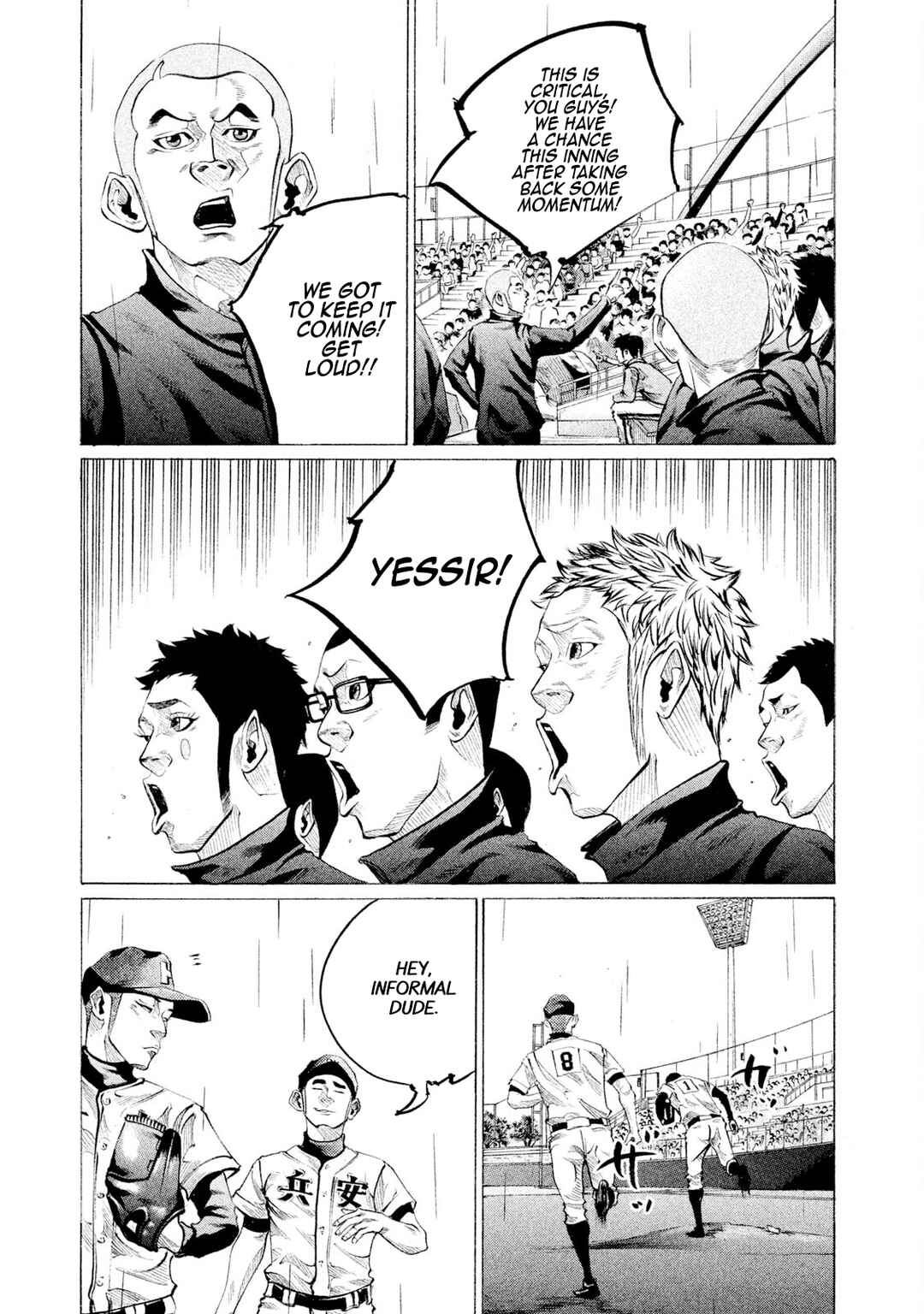 Page 3 Chapter 87 Battle Studies