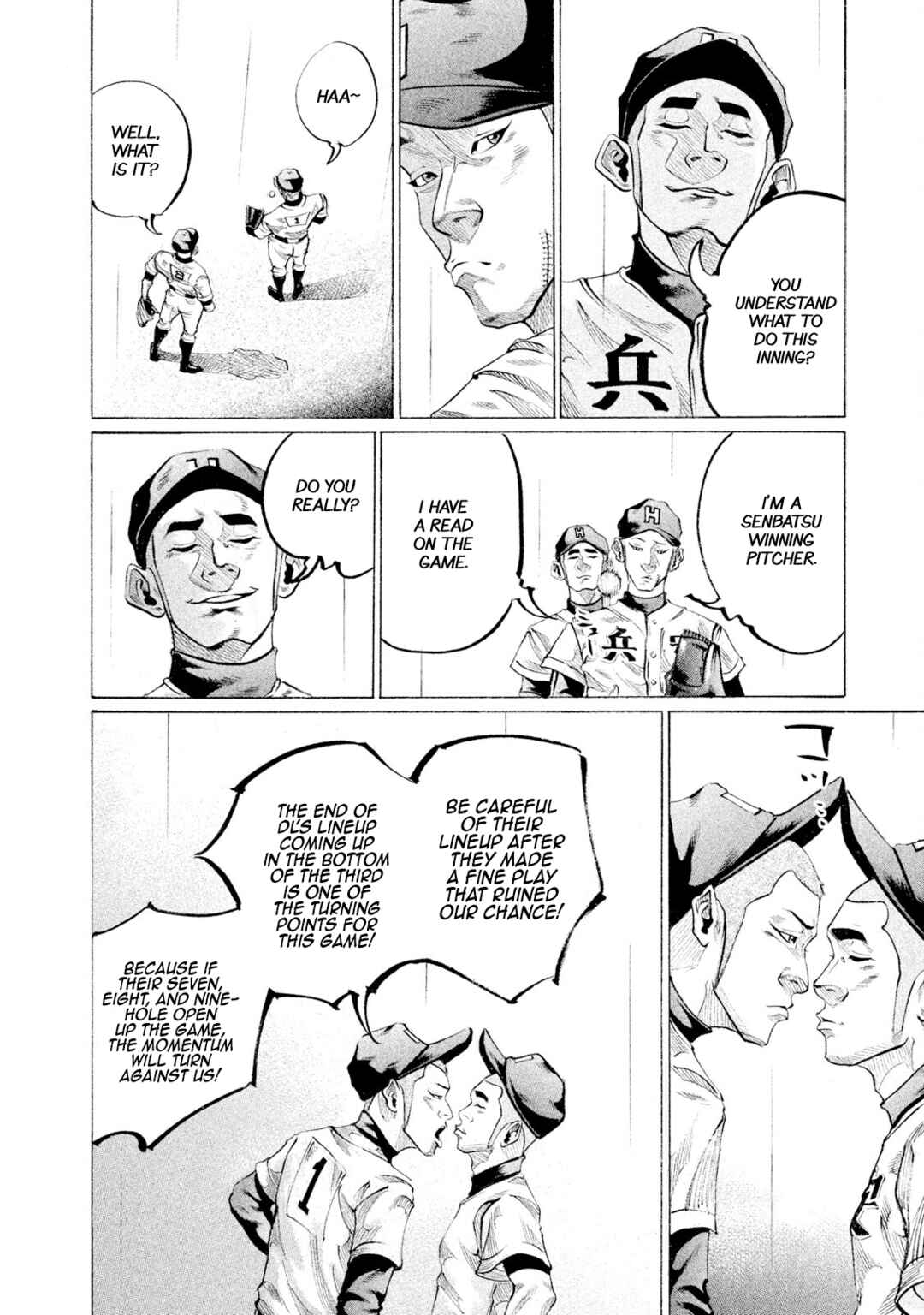 Page 4 Chapter 87 Battle Studies
