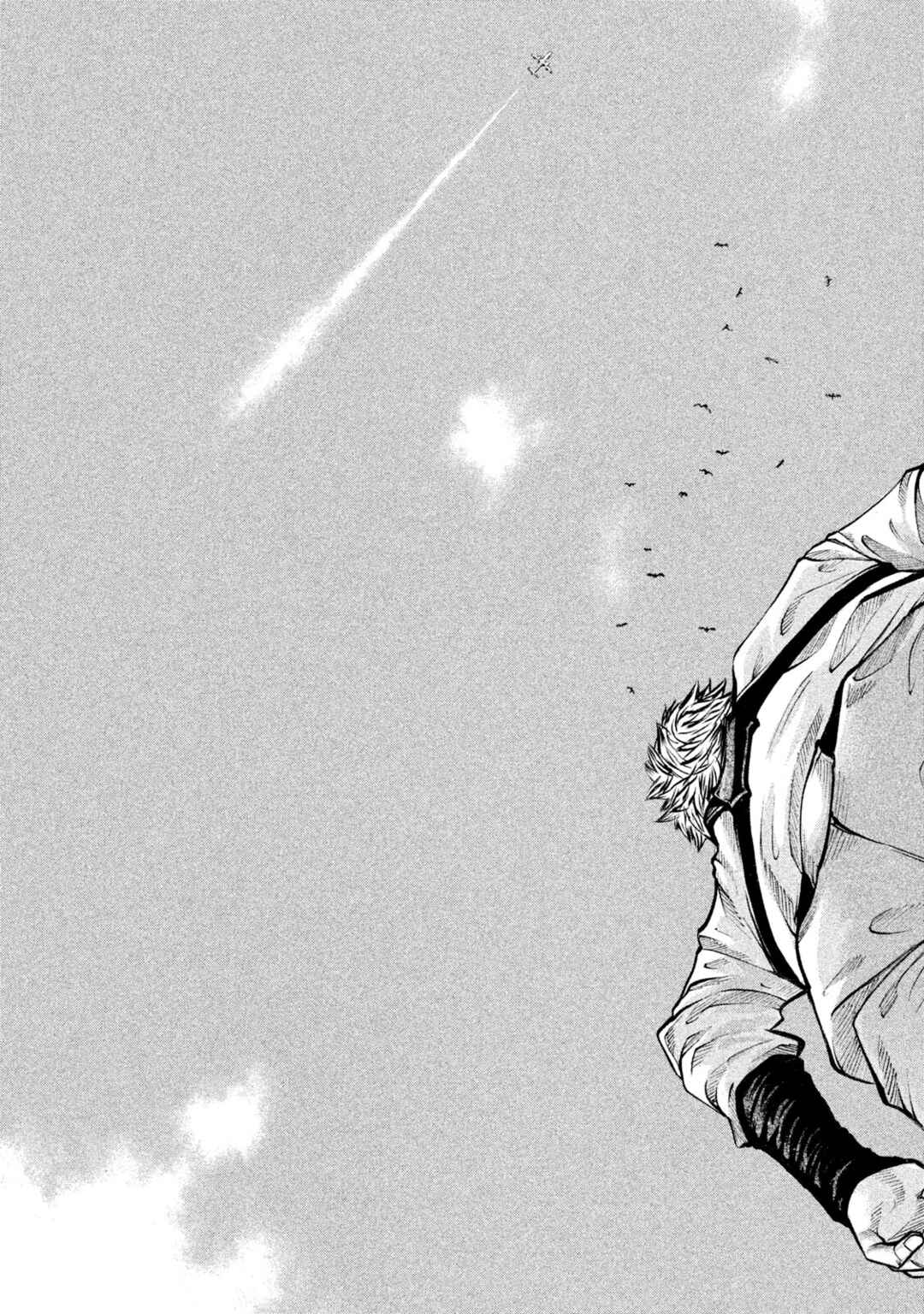 Page 10 Chapter 147 Battle Studies