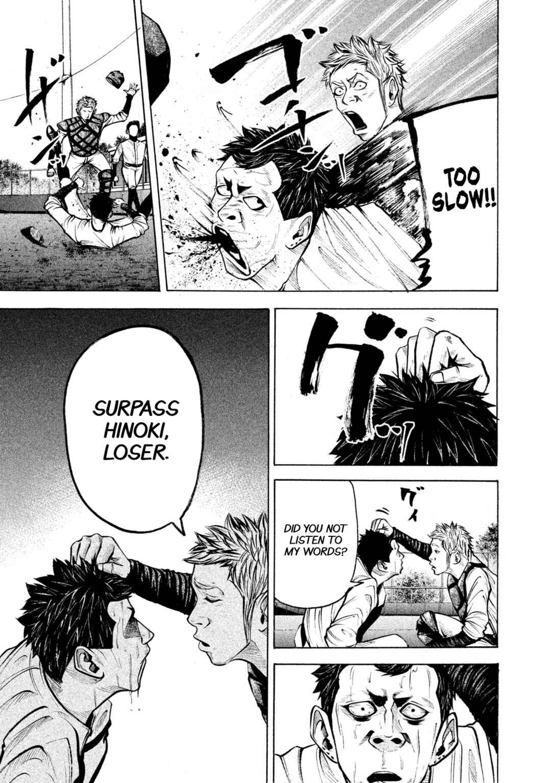 Page 15 Chapter 147 Battle Studies