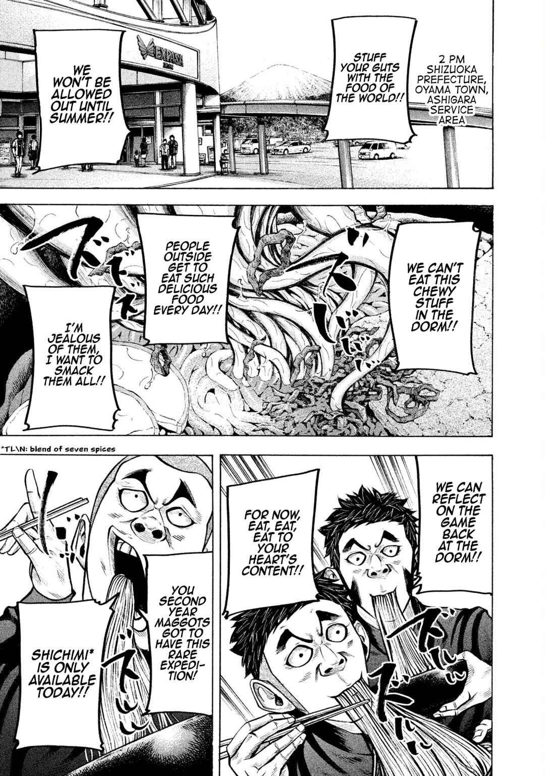 Page 17 Chapter 147 Battle Studies