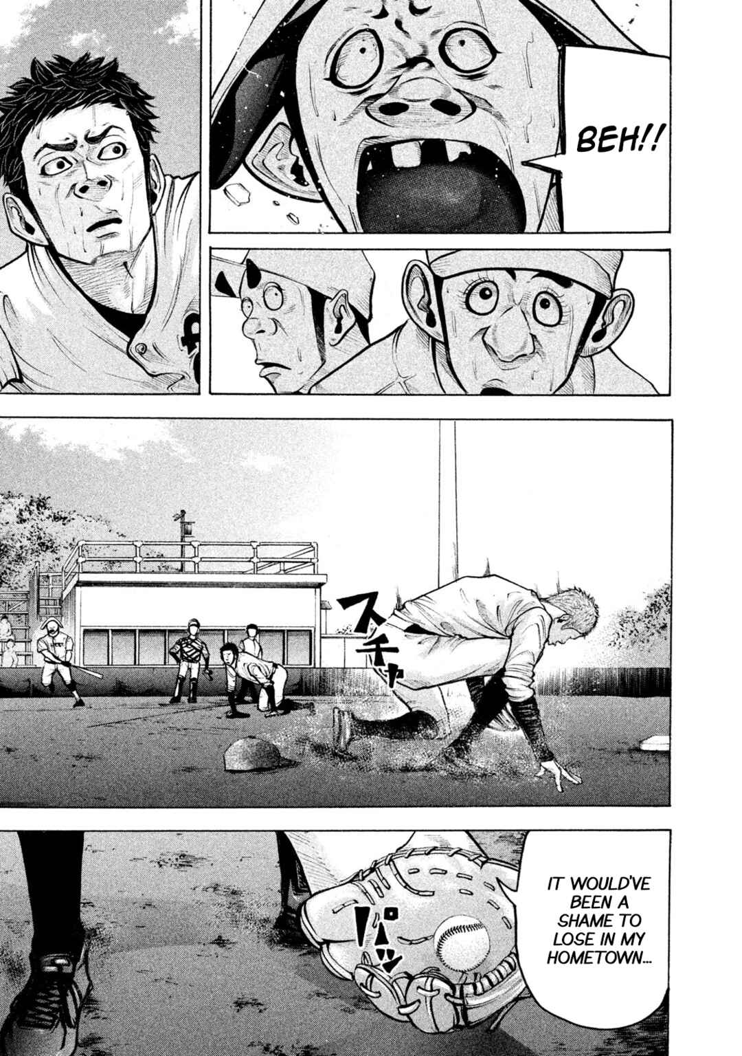 Page 3 Chapter 147 Battle Studies