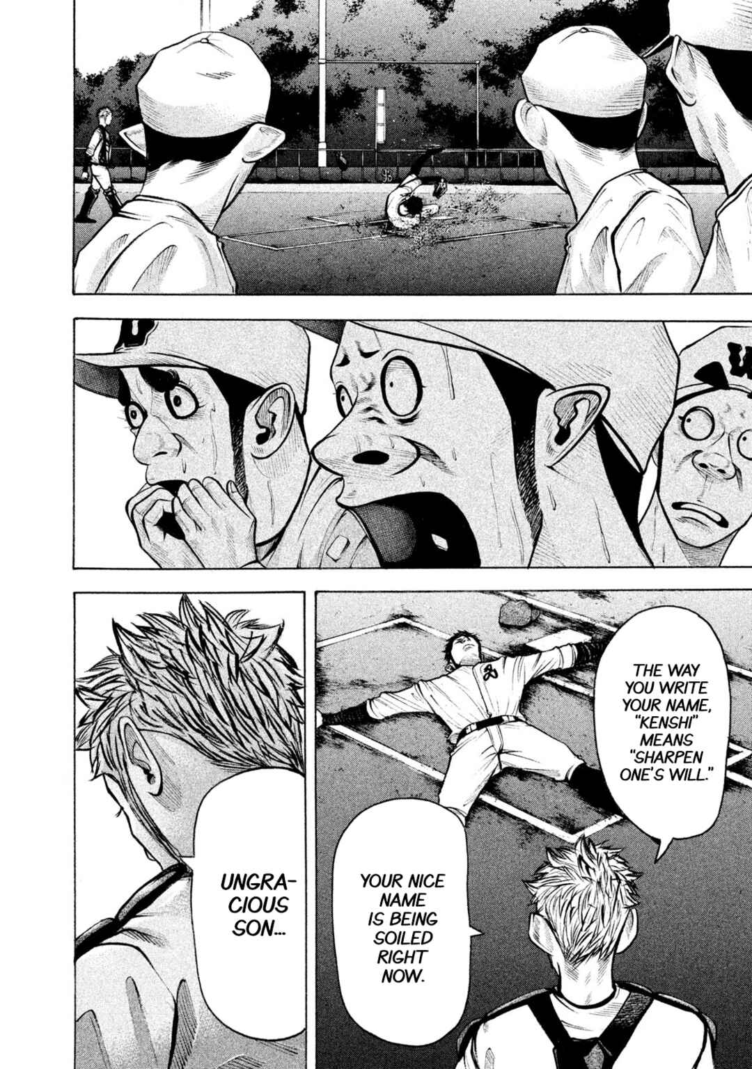 Page 8 Chapter 147 Battle Studies
