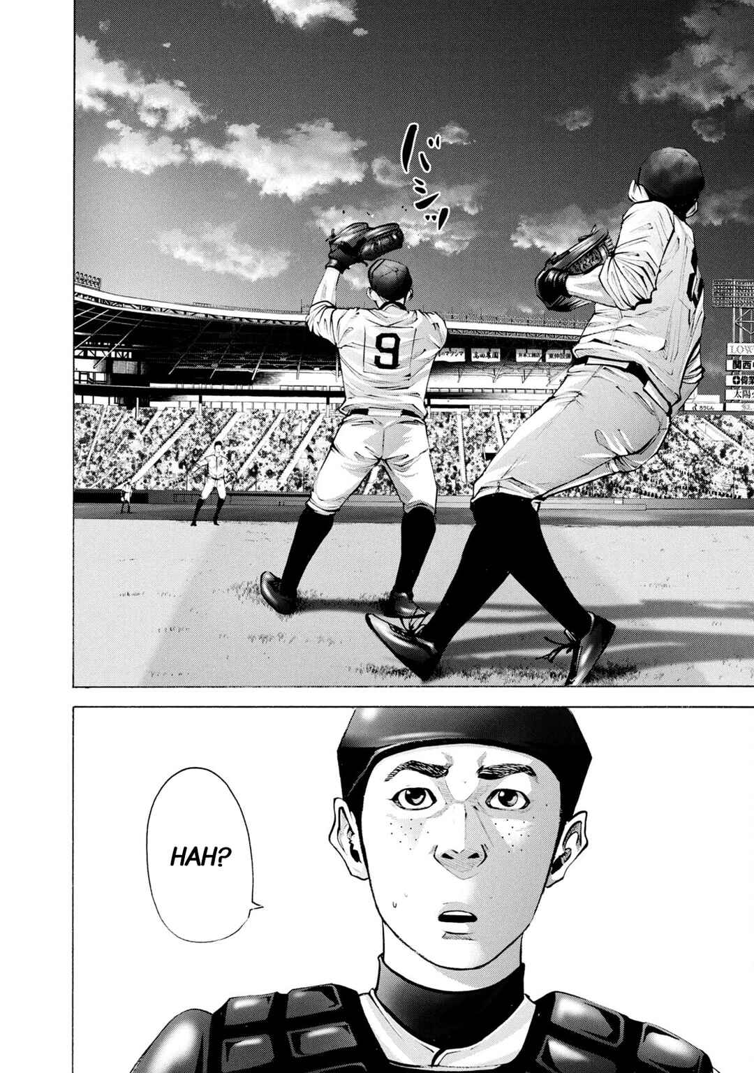Page 14 Chapter 264 Battle Studies