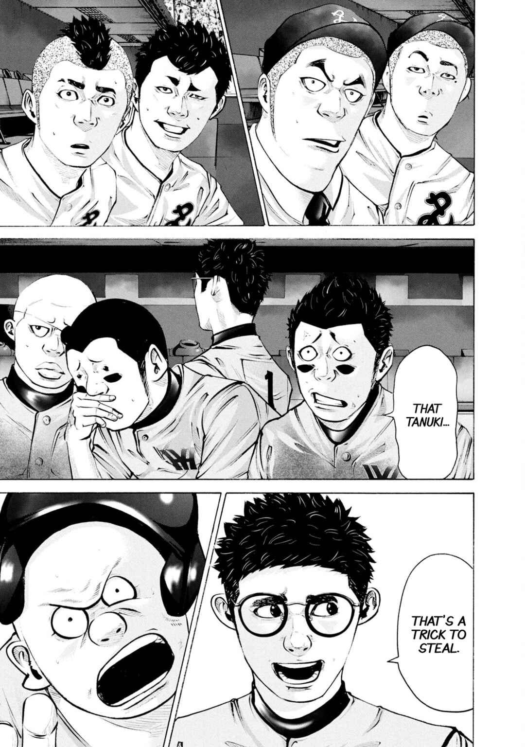 Page 15 Chapter 264 Battle Studies