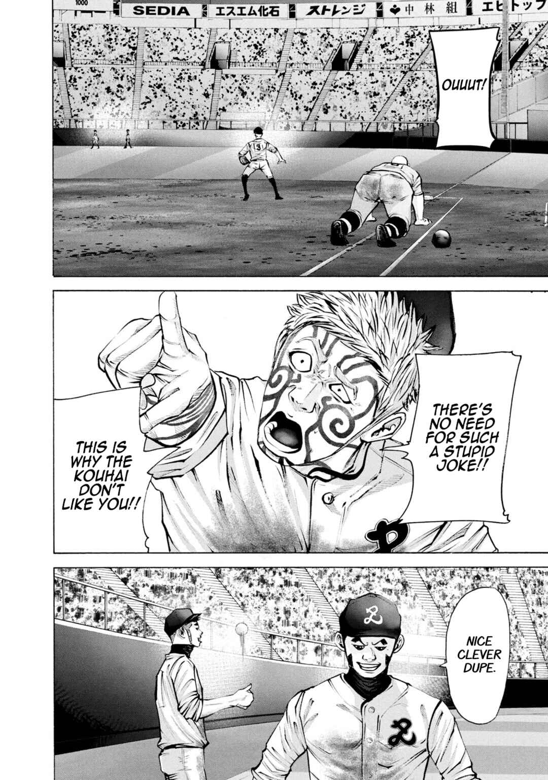 Page 16 Chapter 264 Battle Studies