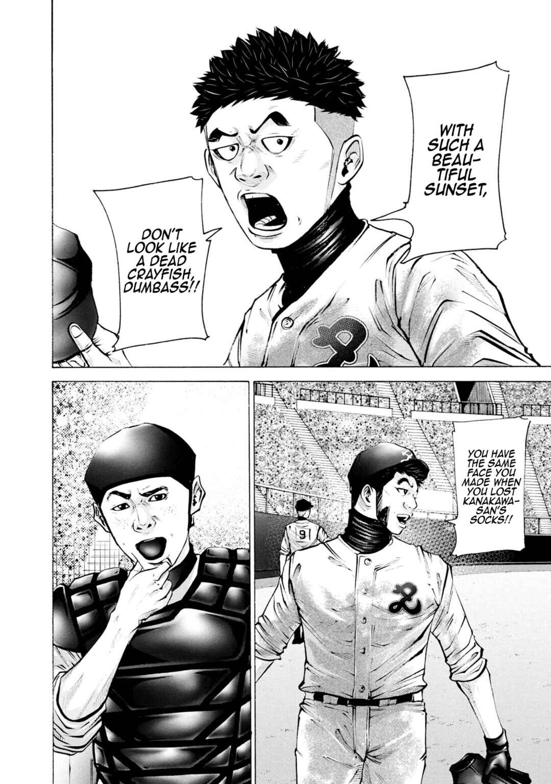 Page 20 Chapter 264 Battle Studies