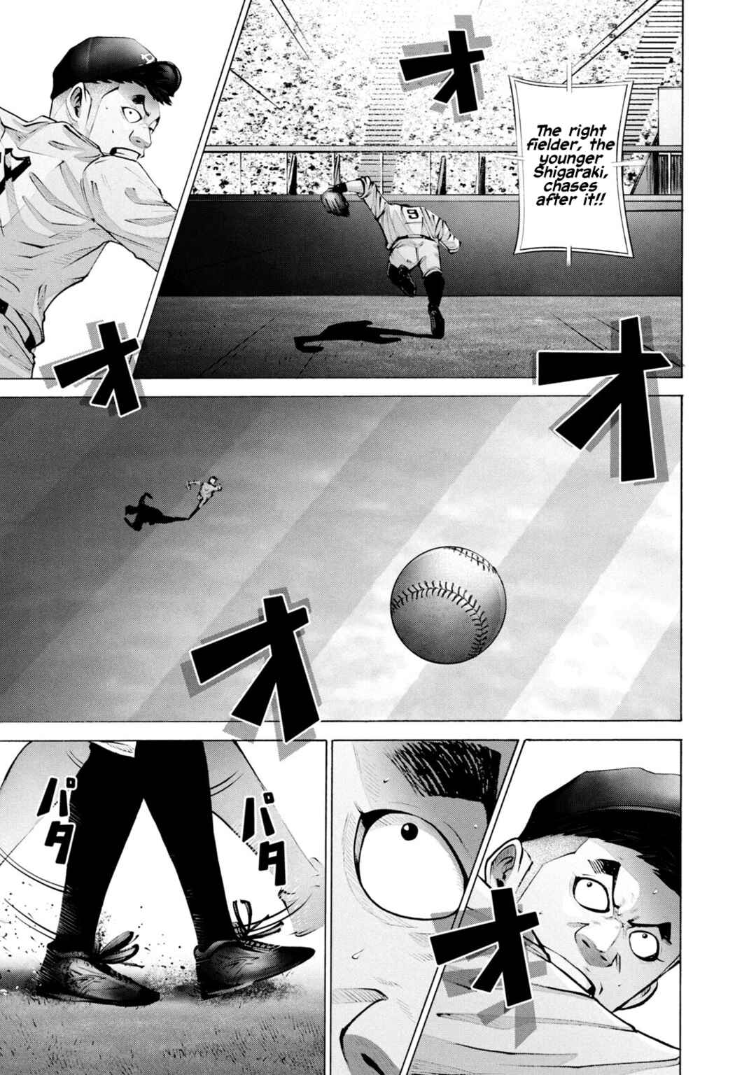 Page 9 Chapter 264 Battle Studies