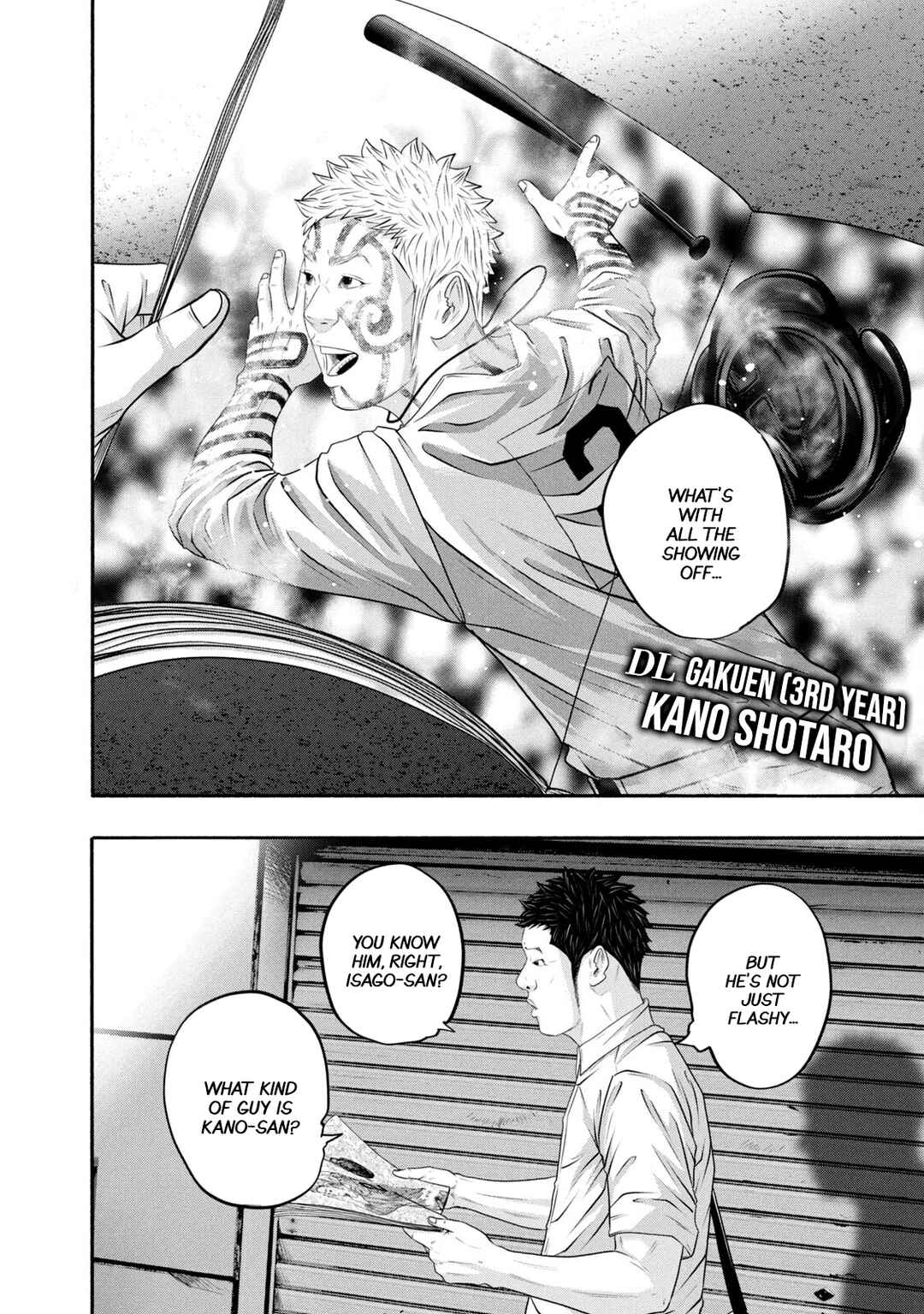 Page 16 Chapter 370 Battle Studies
