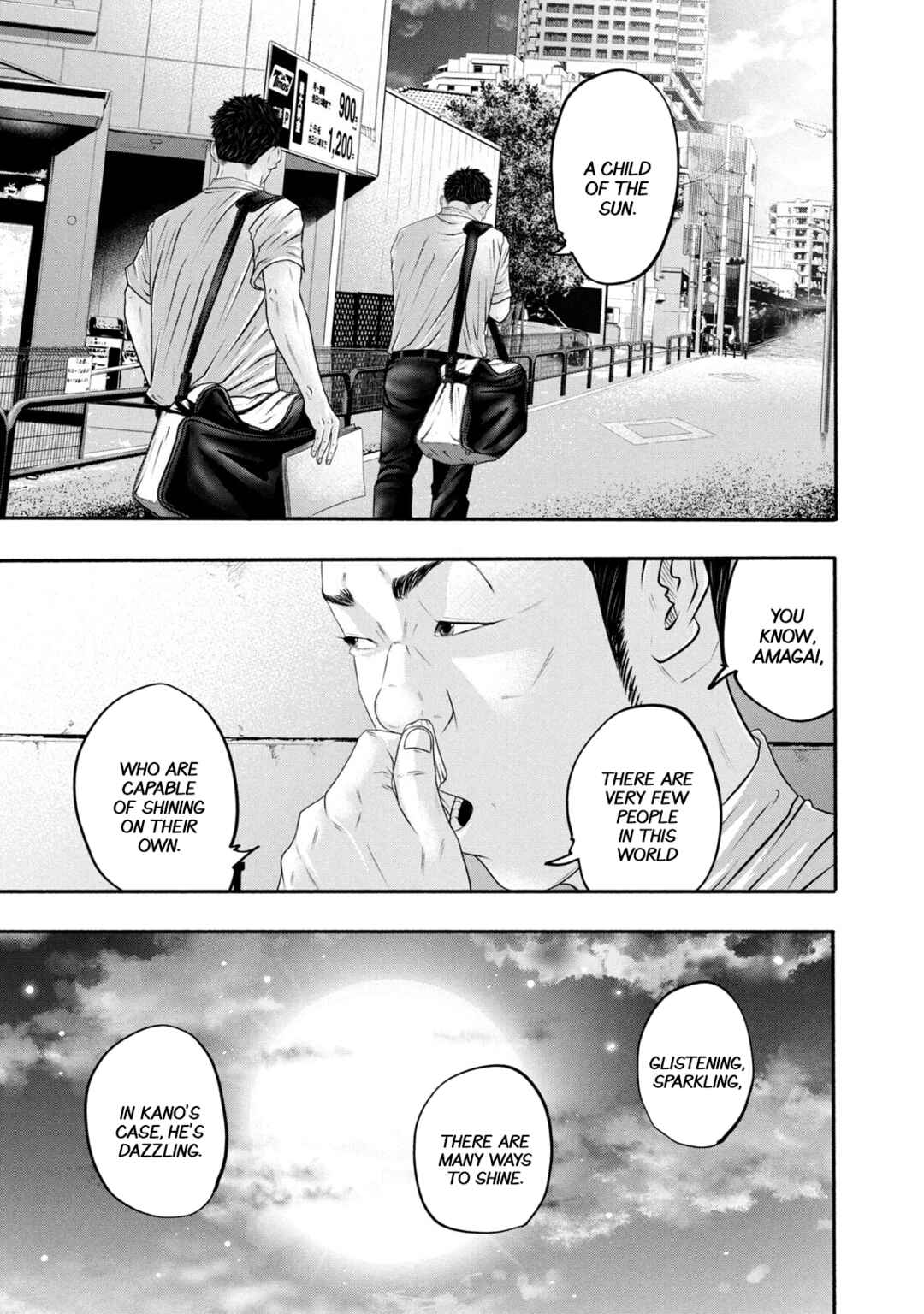 Page 17 Chapter 370 Battle Studies