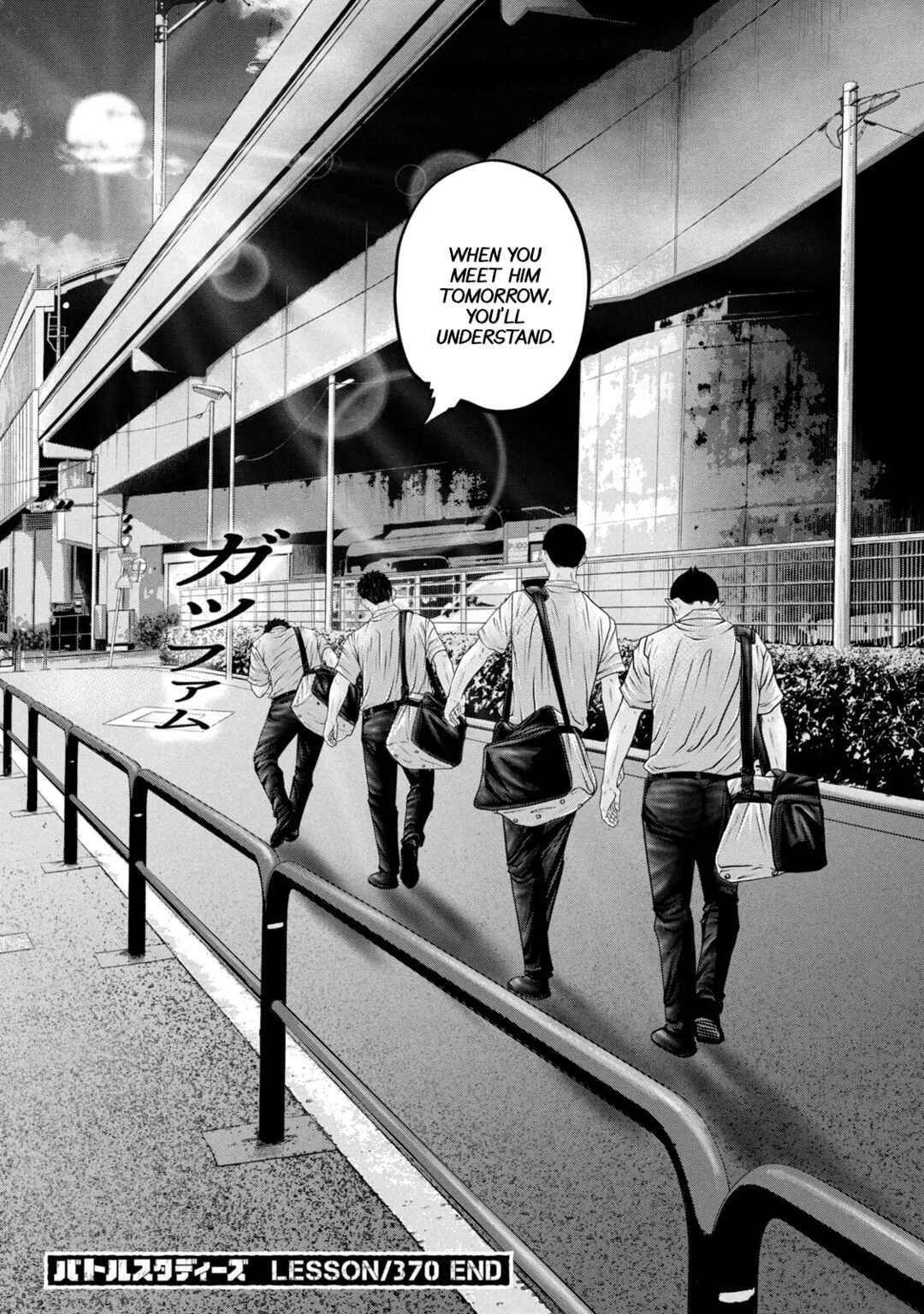Page 18 Chapter 370 Battle Studies