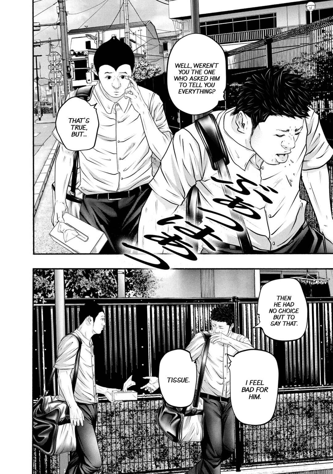 Page 2 Chapter 370 Battle Studies