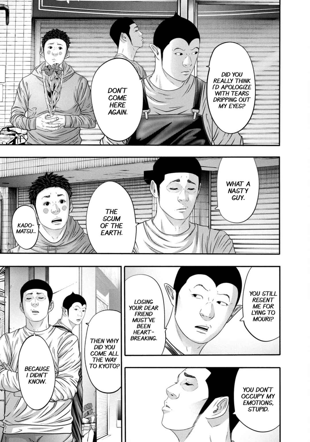 Page 13 Chapter 346 Battle Studies