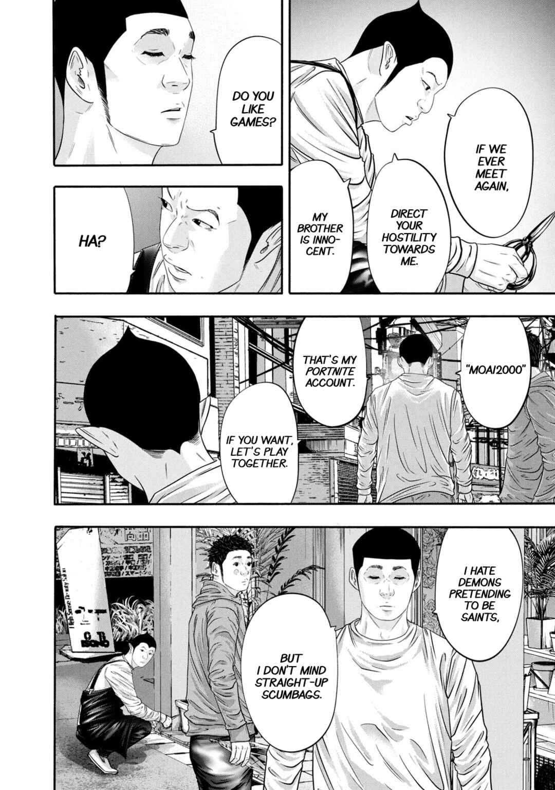 Page 16 Chapter 346 Battle Studies