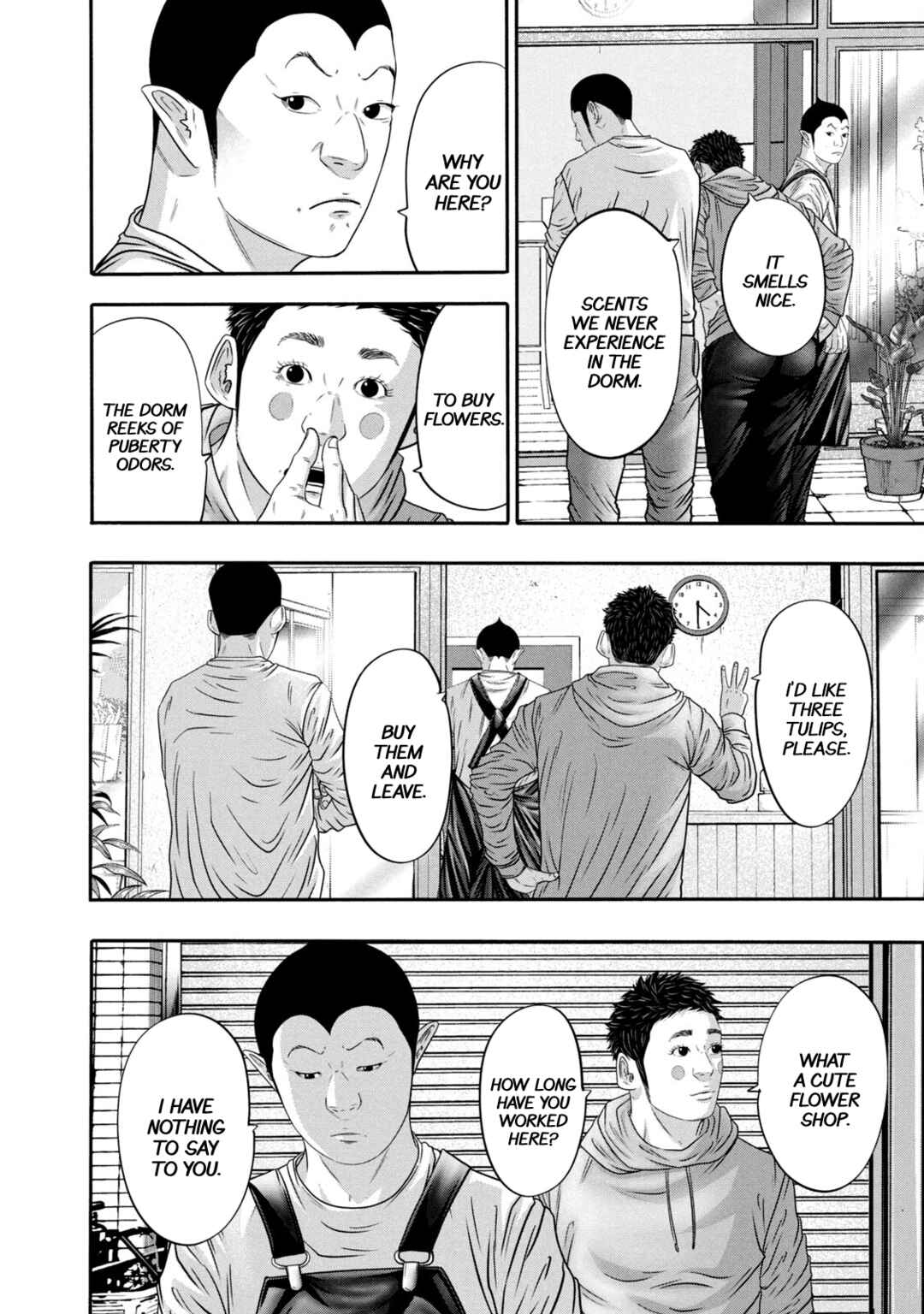 Page 8 Chapter 346 Battle Studies
