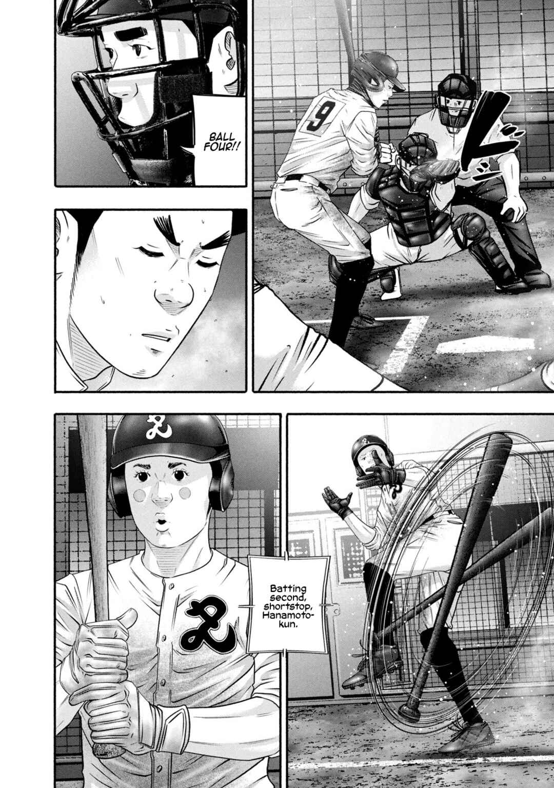 Page 12 Chapter 457 Battle Studies