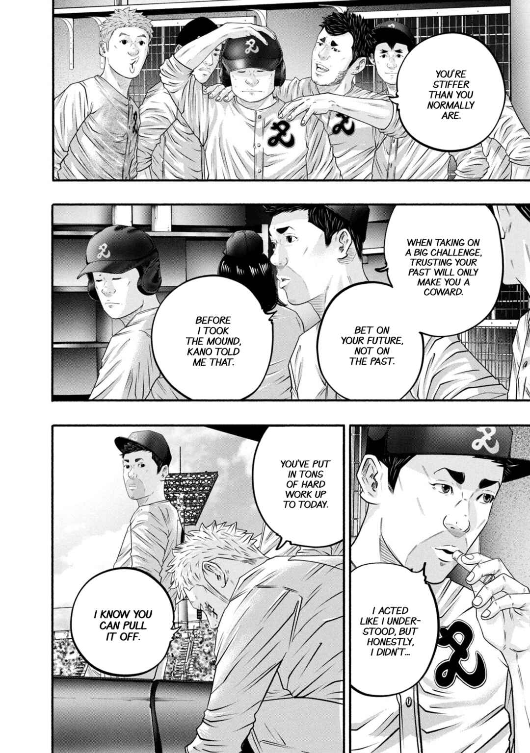 Page 14 Chapter 457 Battle Studies