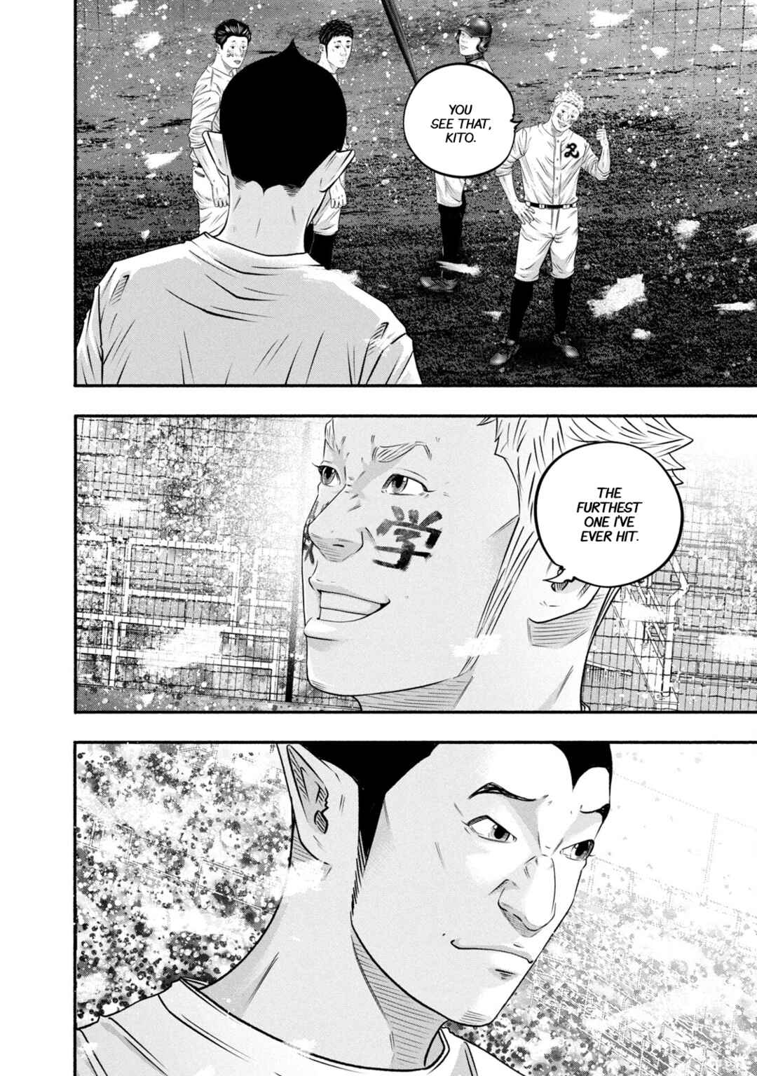 Page 6 Chapter 457 Battle Studies
