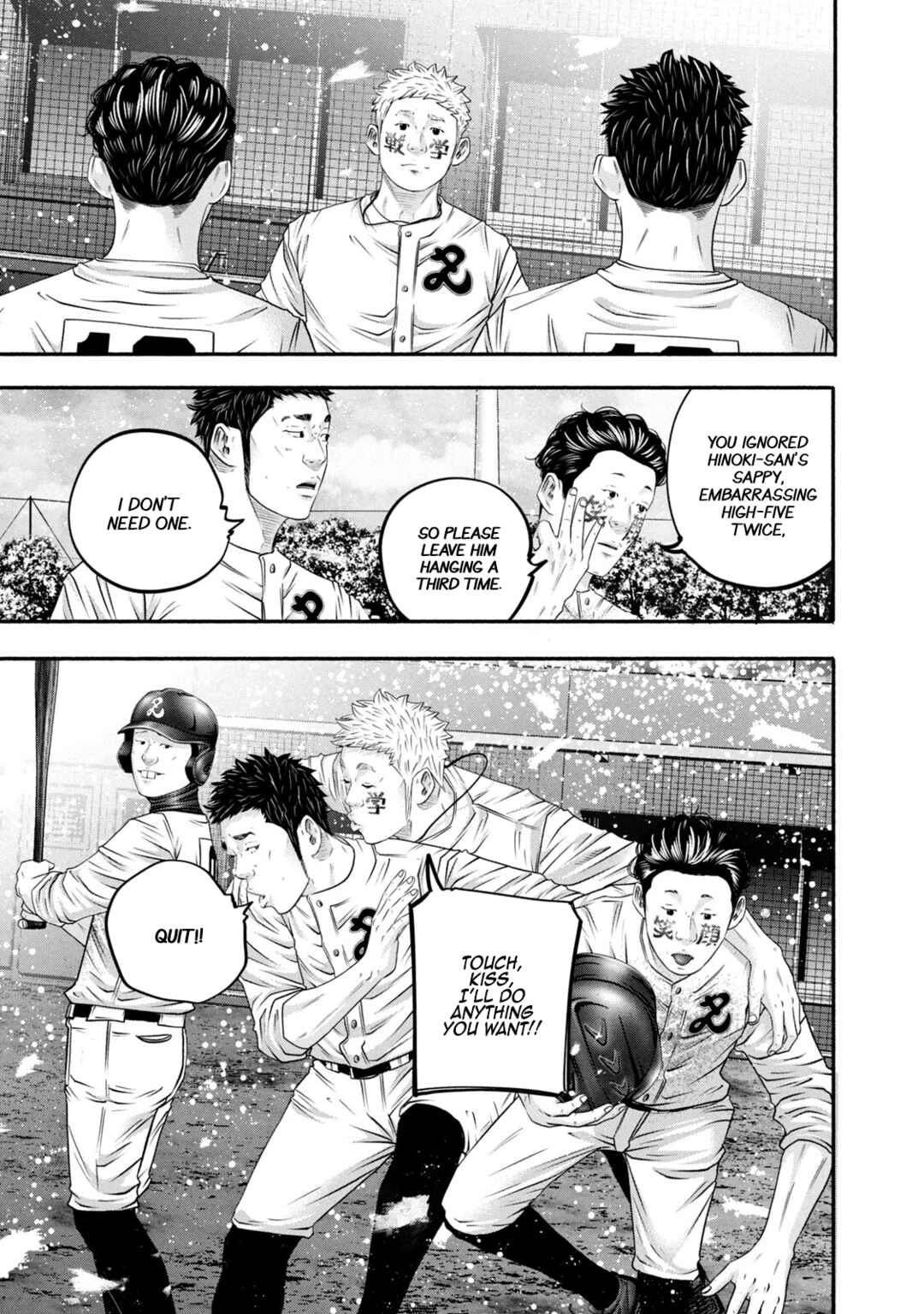 Page 7 Chapter 457 Battle Studies