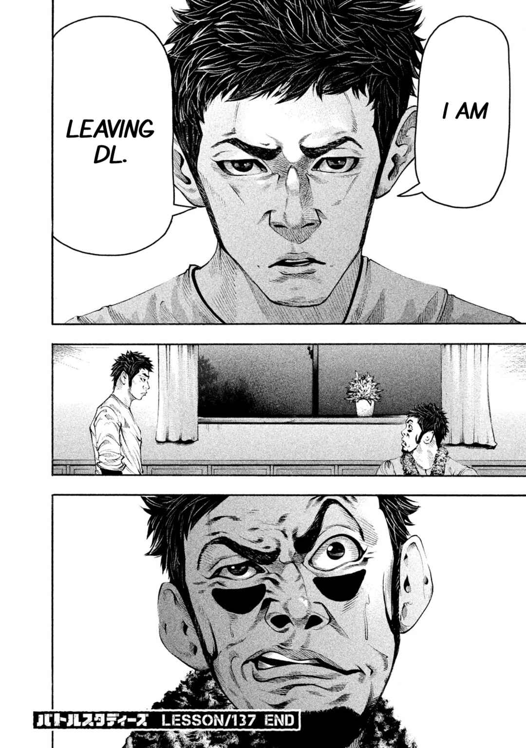 Page 18 Chapter 137 Battle Studies