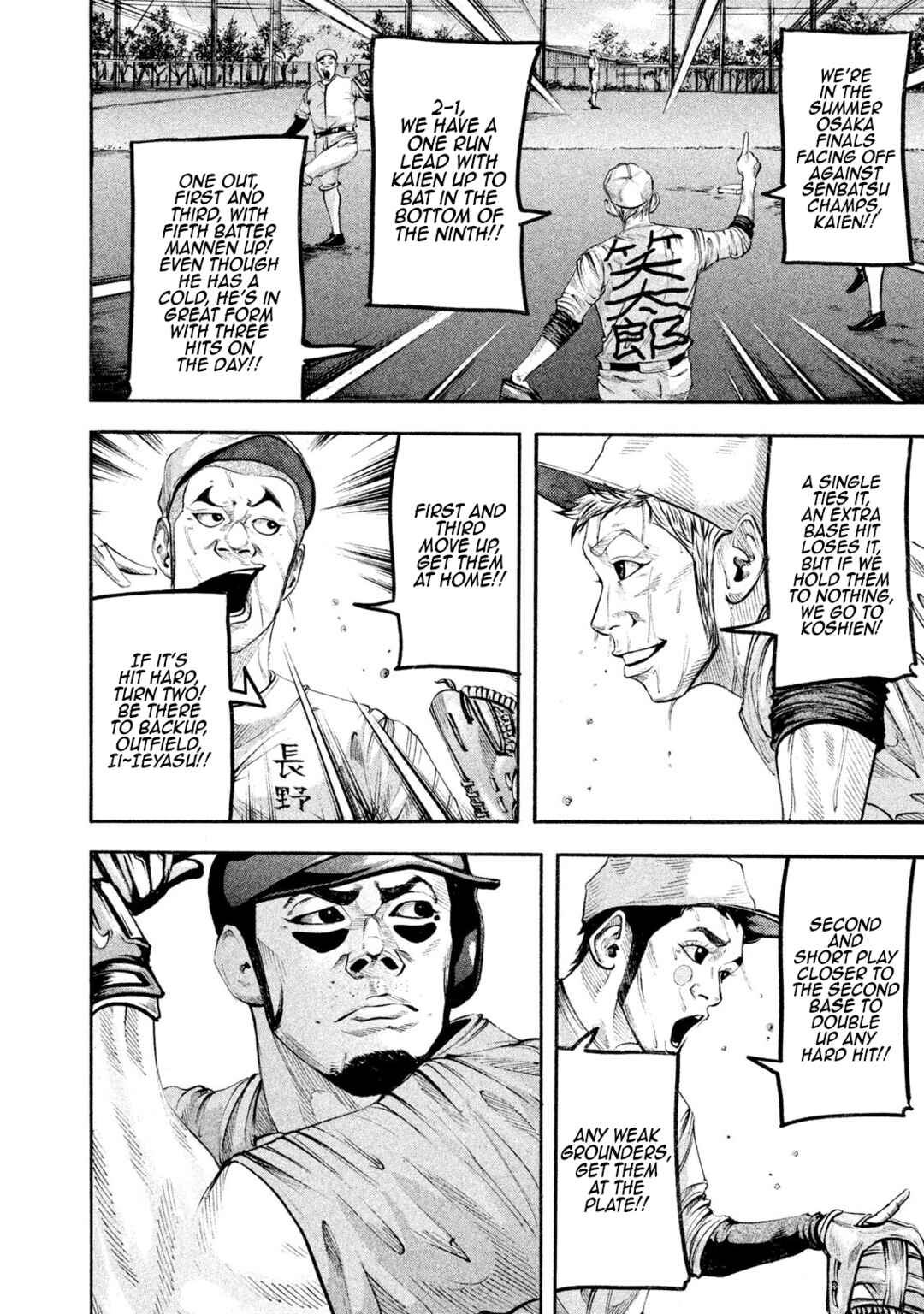Page 4 Chapter 137 Battle Studies